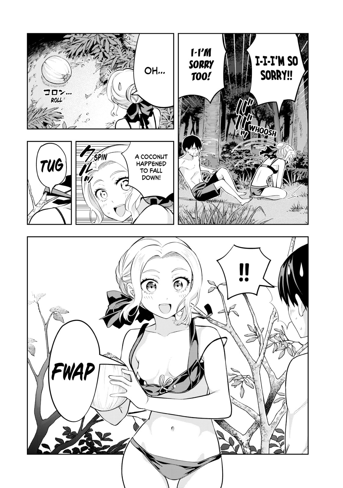 Read Girlfriend, Girlfriend chapter 80 image 6 on Lezhin