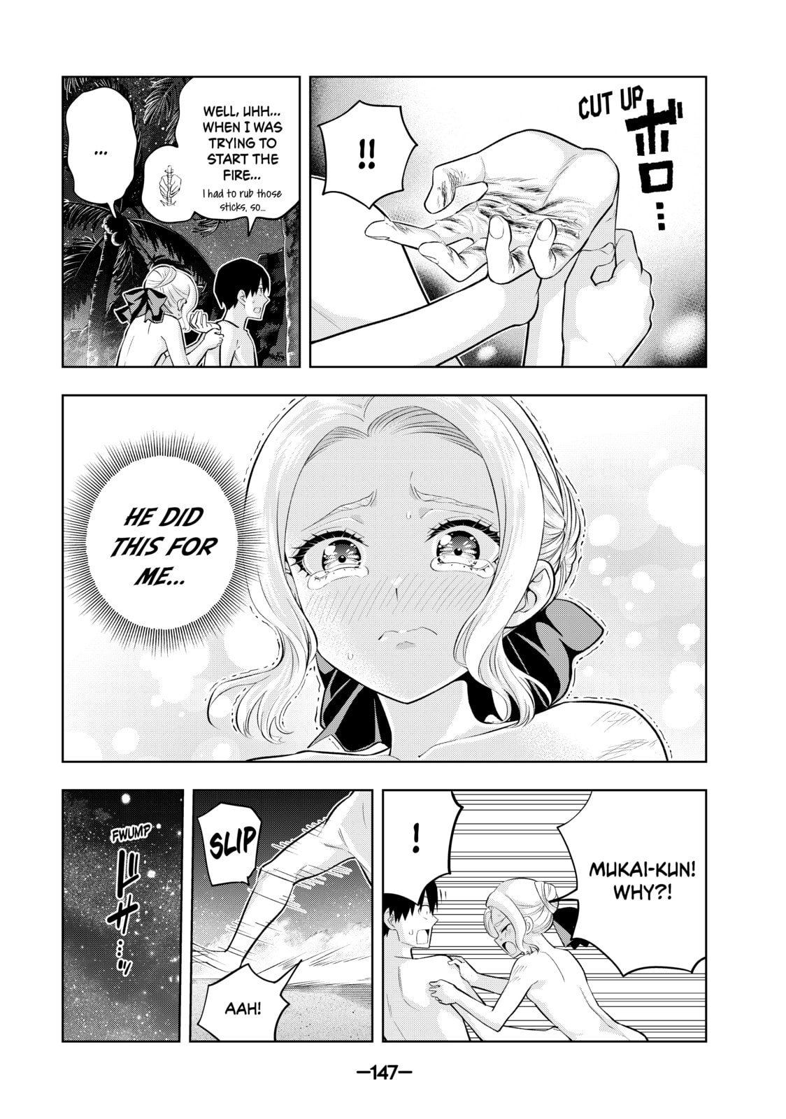 Read Girlfriend, Girlfriend chapter 81 image 12 on Lezhin