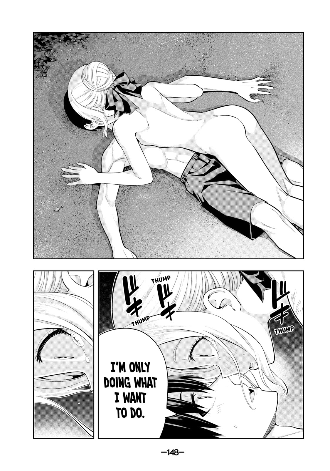 Read Girlfriend, Girlfriend chapter 81 image 13 on Lezhin
