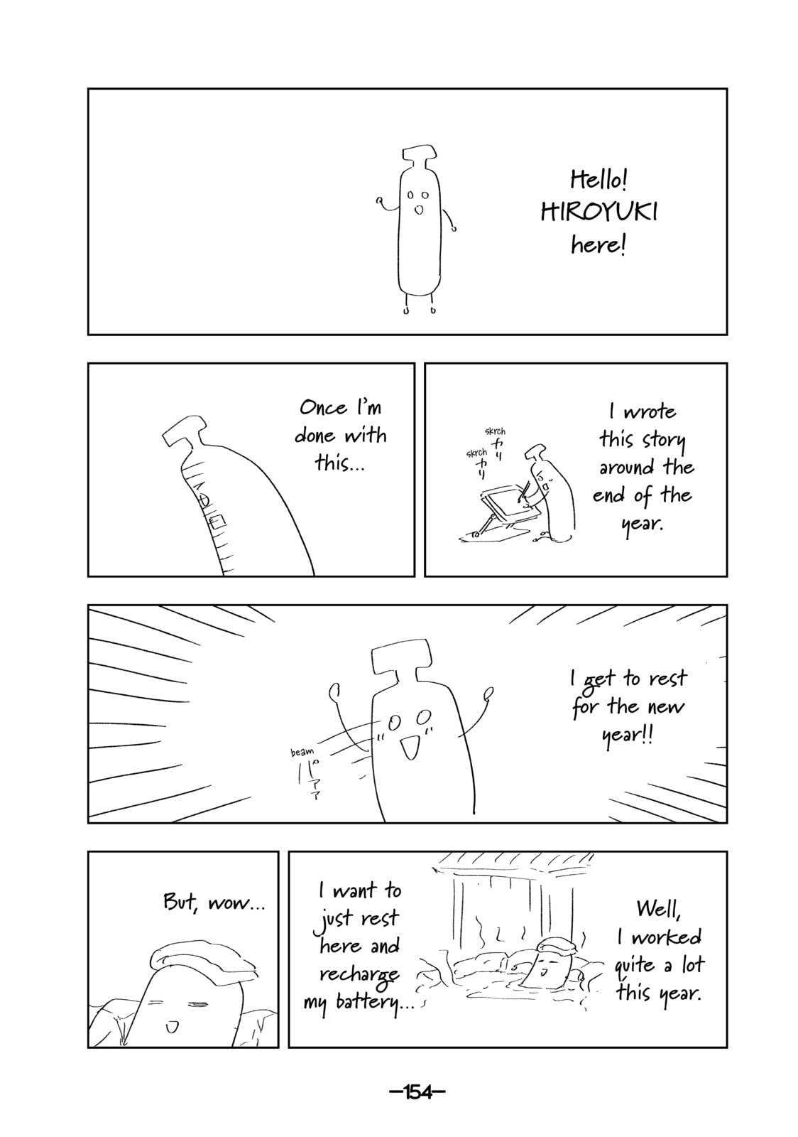 Read Girlfriend, Girlfriend chapter 81 image 18 on Lezhin