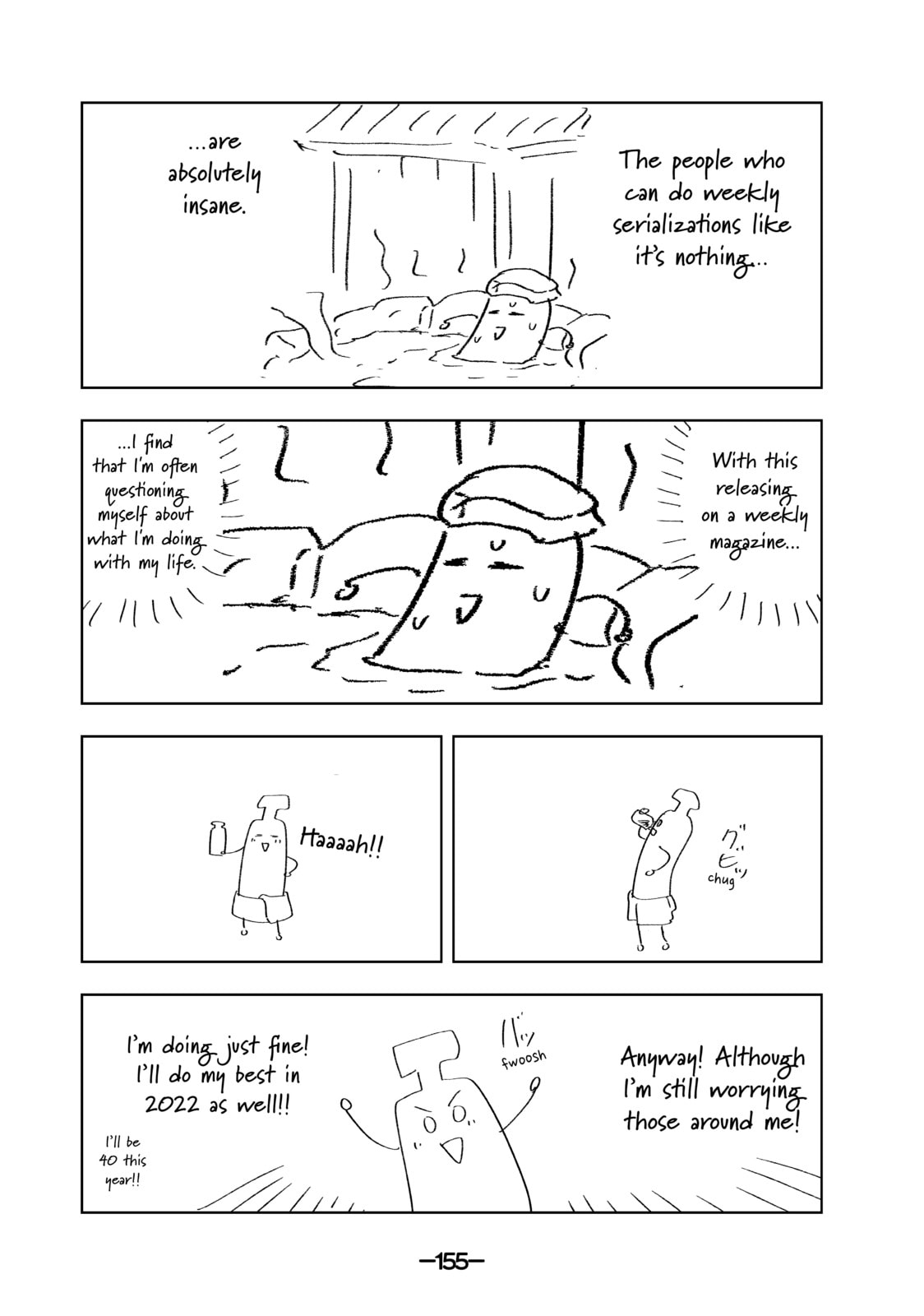 Read Girlfriend, Girlfriend chapter 81 image 19 on Lezhin