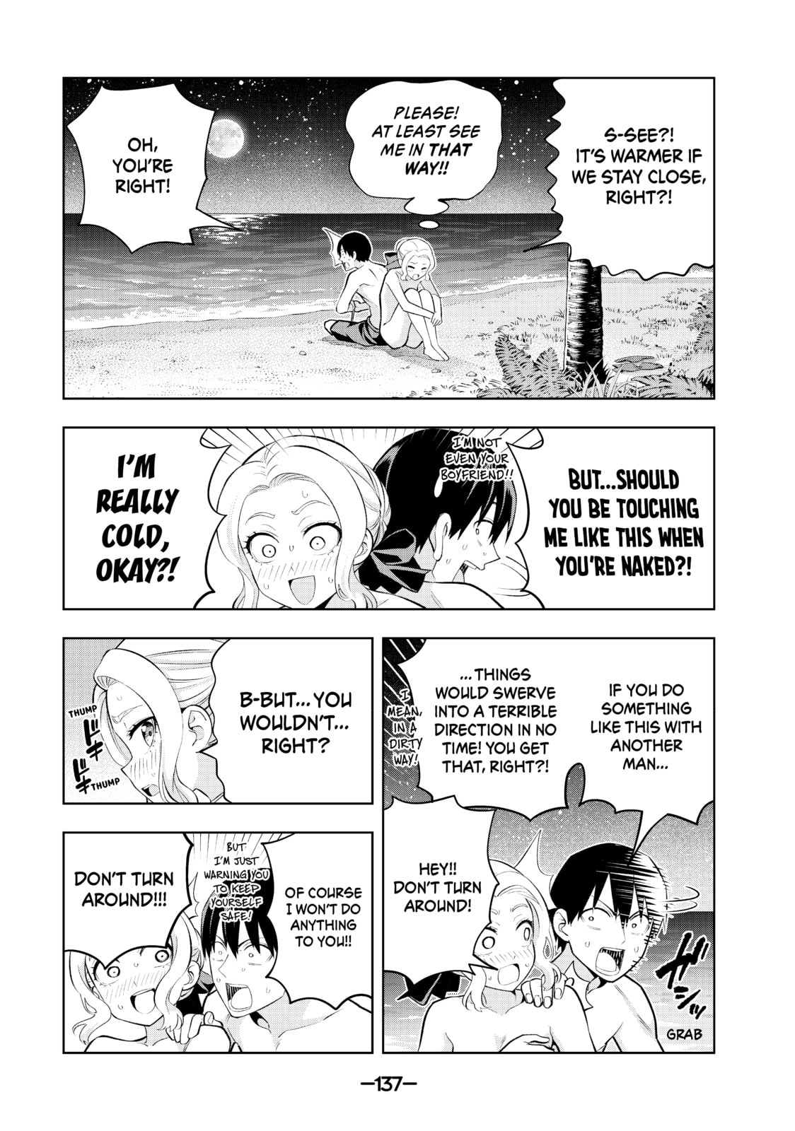 Read Girlfriend, Girlfriend chapter 81 image 2 on Lezhin
