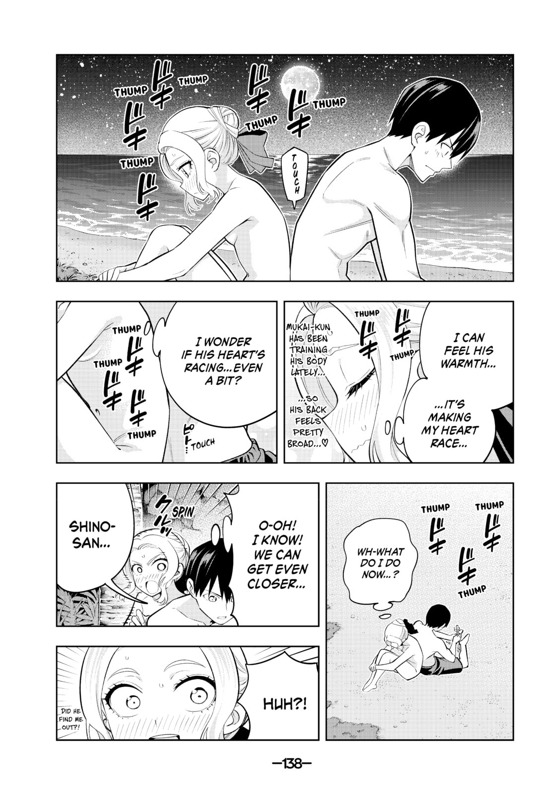 Read Girlfriend, Girlfriend chapter 81 image 3 on Lezhin