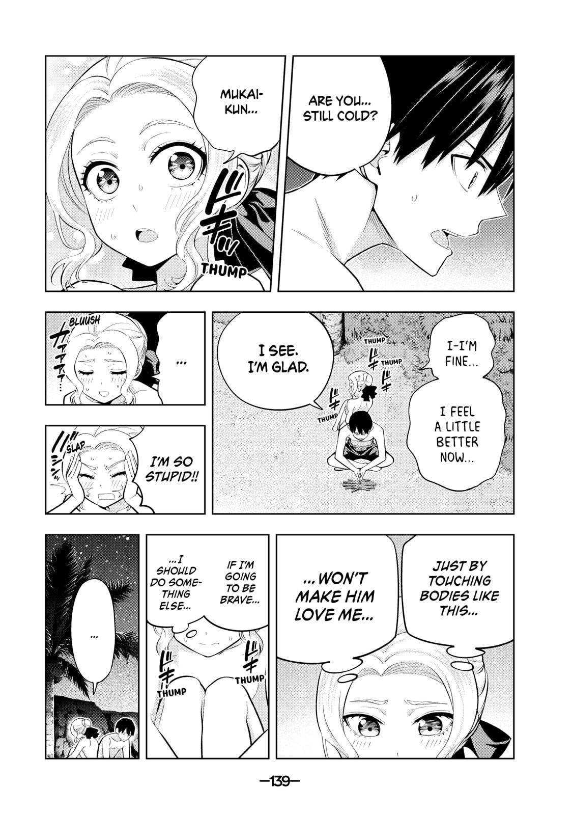 Read Girlfriend, Girlfriend chapter 81 image 4 on Lezhin