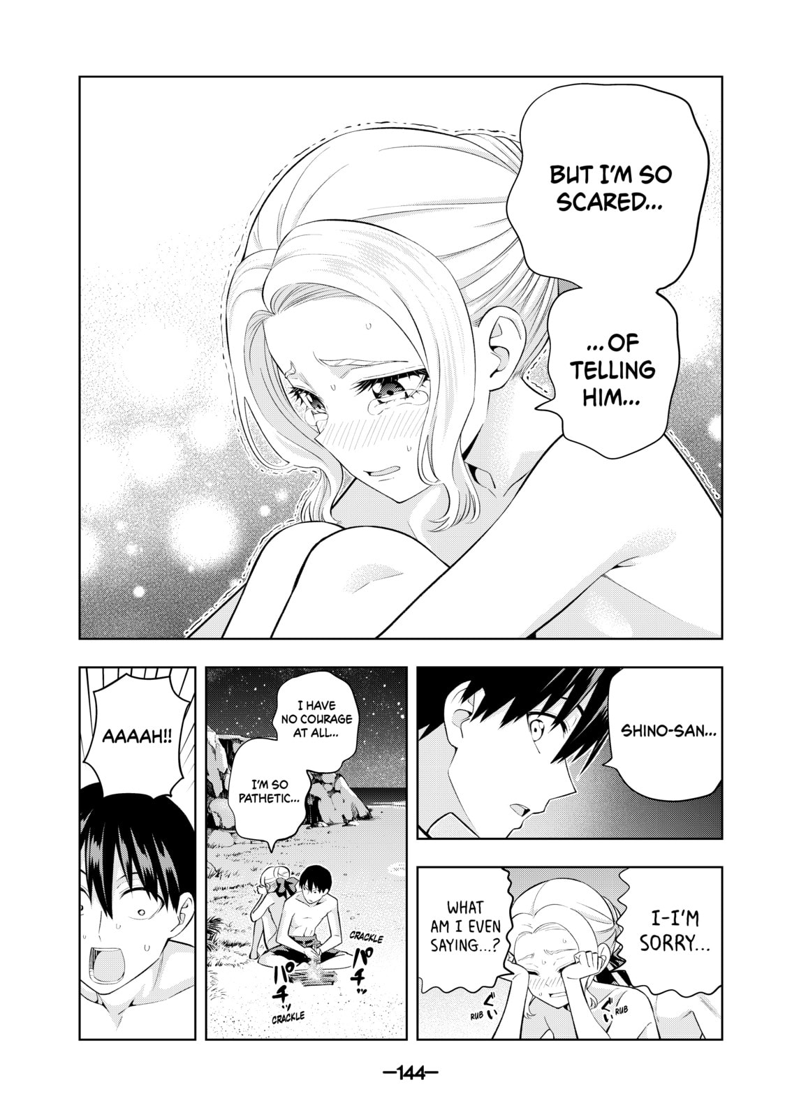 Read Girlfriend, Girlfriend chapter 81 image 9 on Lezhin