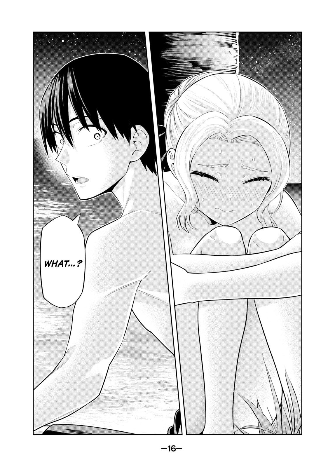Read Girlfriend, Girlfriend chapter 82 image 10 on Lezhin