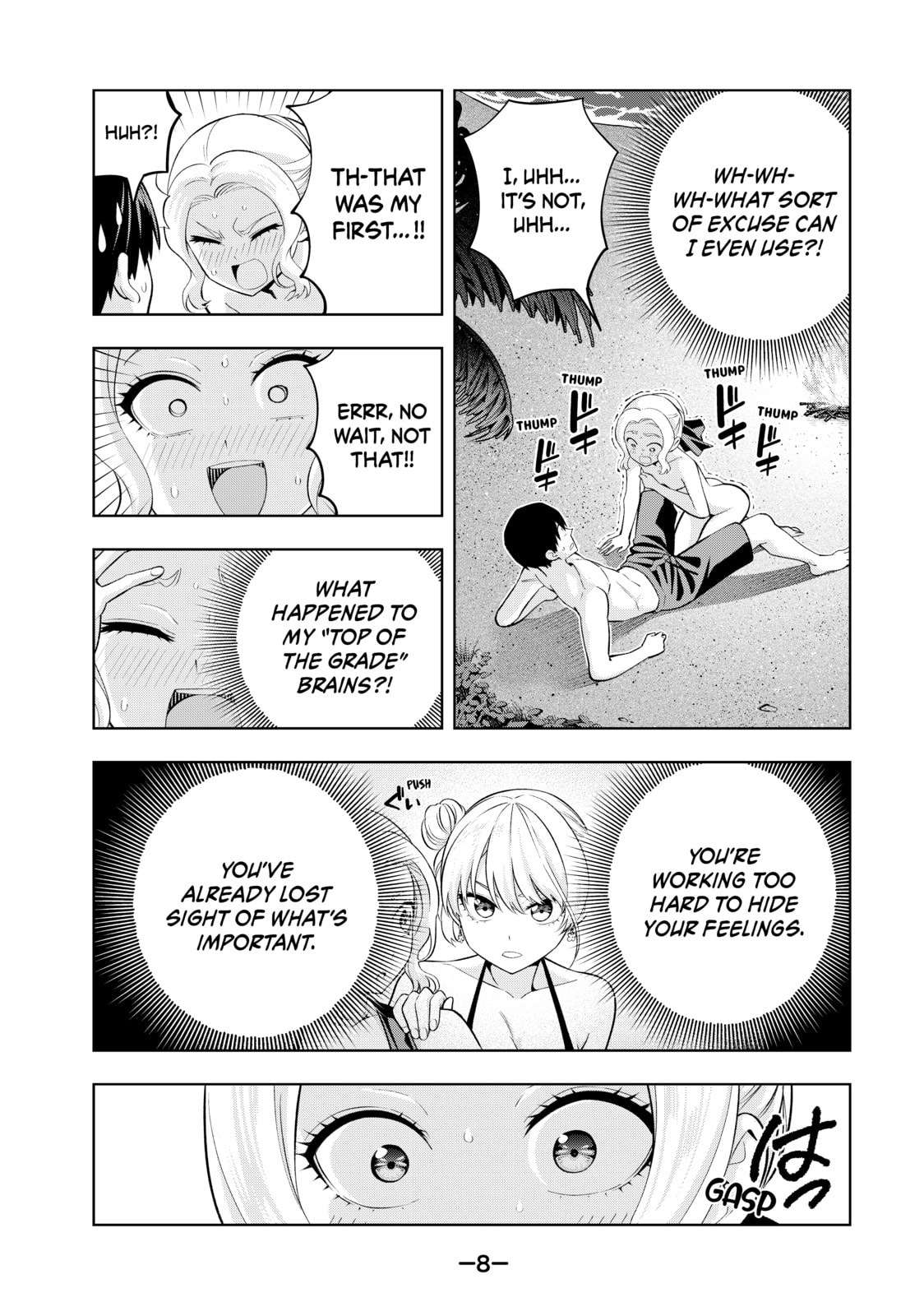 Read Girlfriend, Girlfriend chapter 82 image 3 on Lezhin