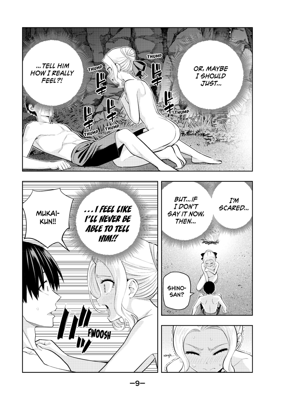 Read Girlfriend, Girlfriend chapter 82 image 4 on Lezhin