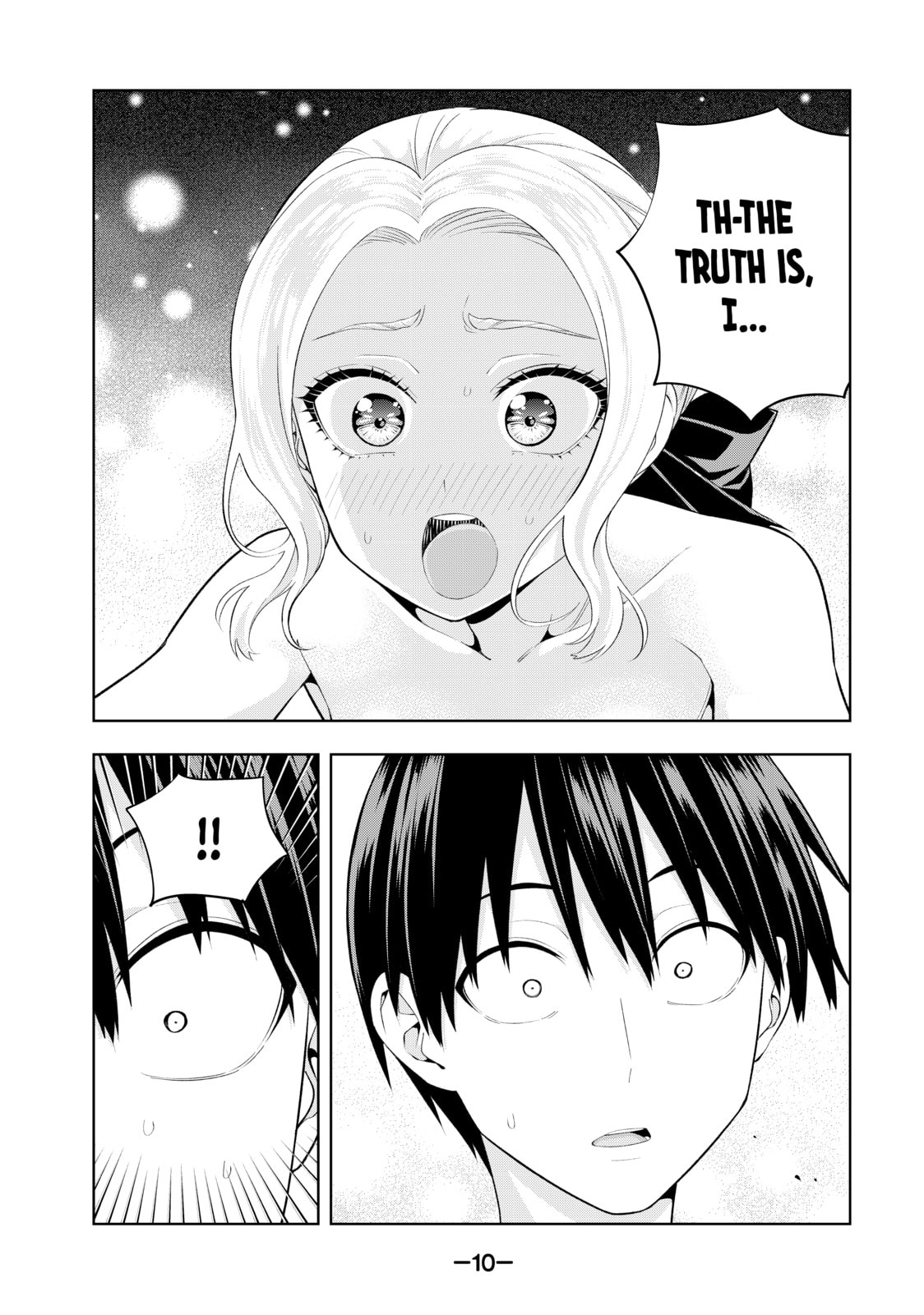 Read Girlfriend, Girlfriend chapter 82 image 5 on Lezhin