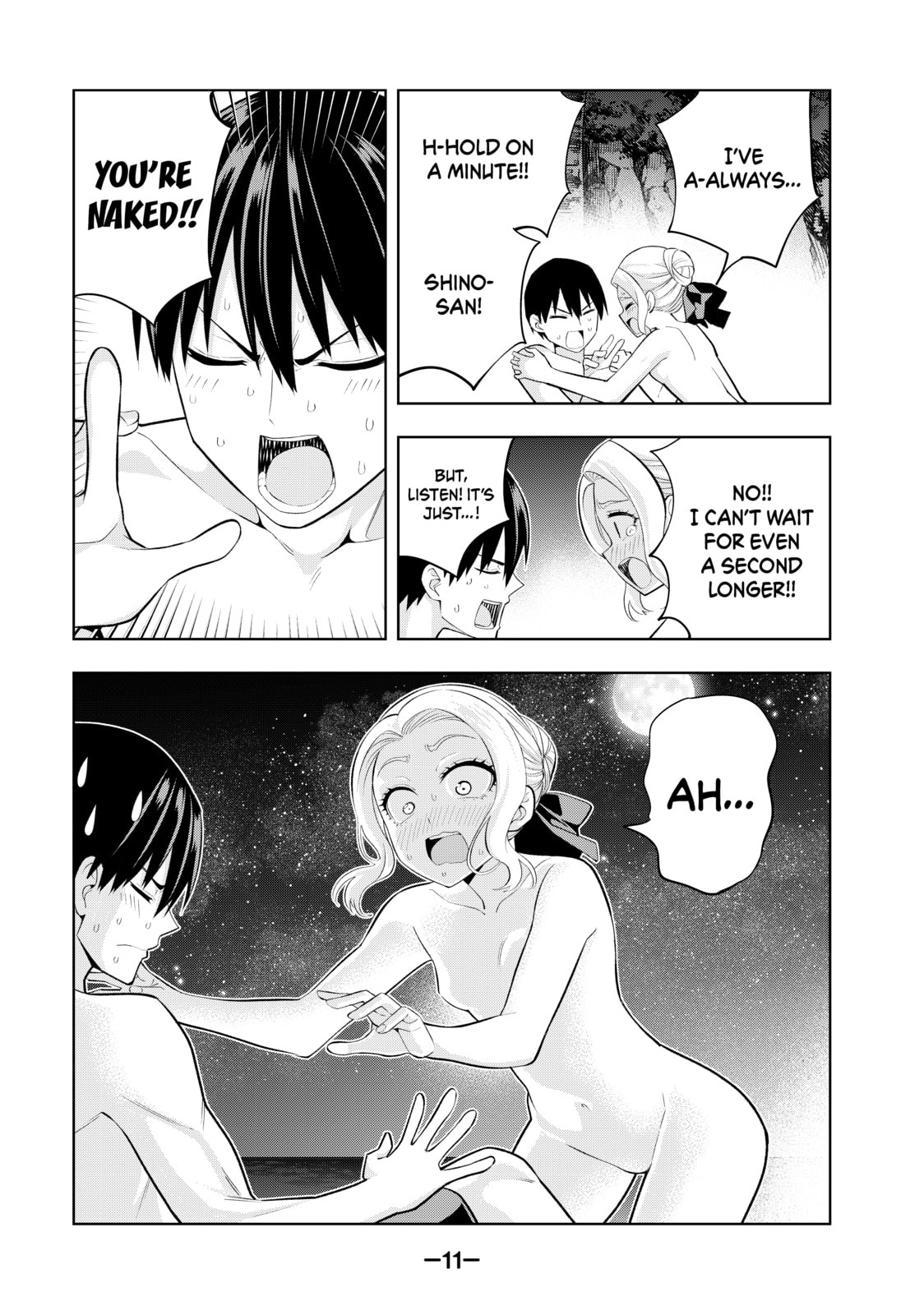 Read Girlfriend, Girlfriend chapter 82 image 6 on Lezhin