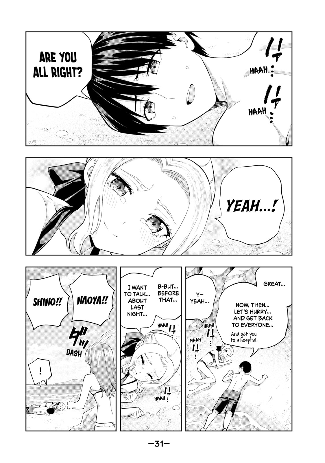 Read Girlfriend, Girlfriend chapter 83 image 10 on Lezhin