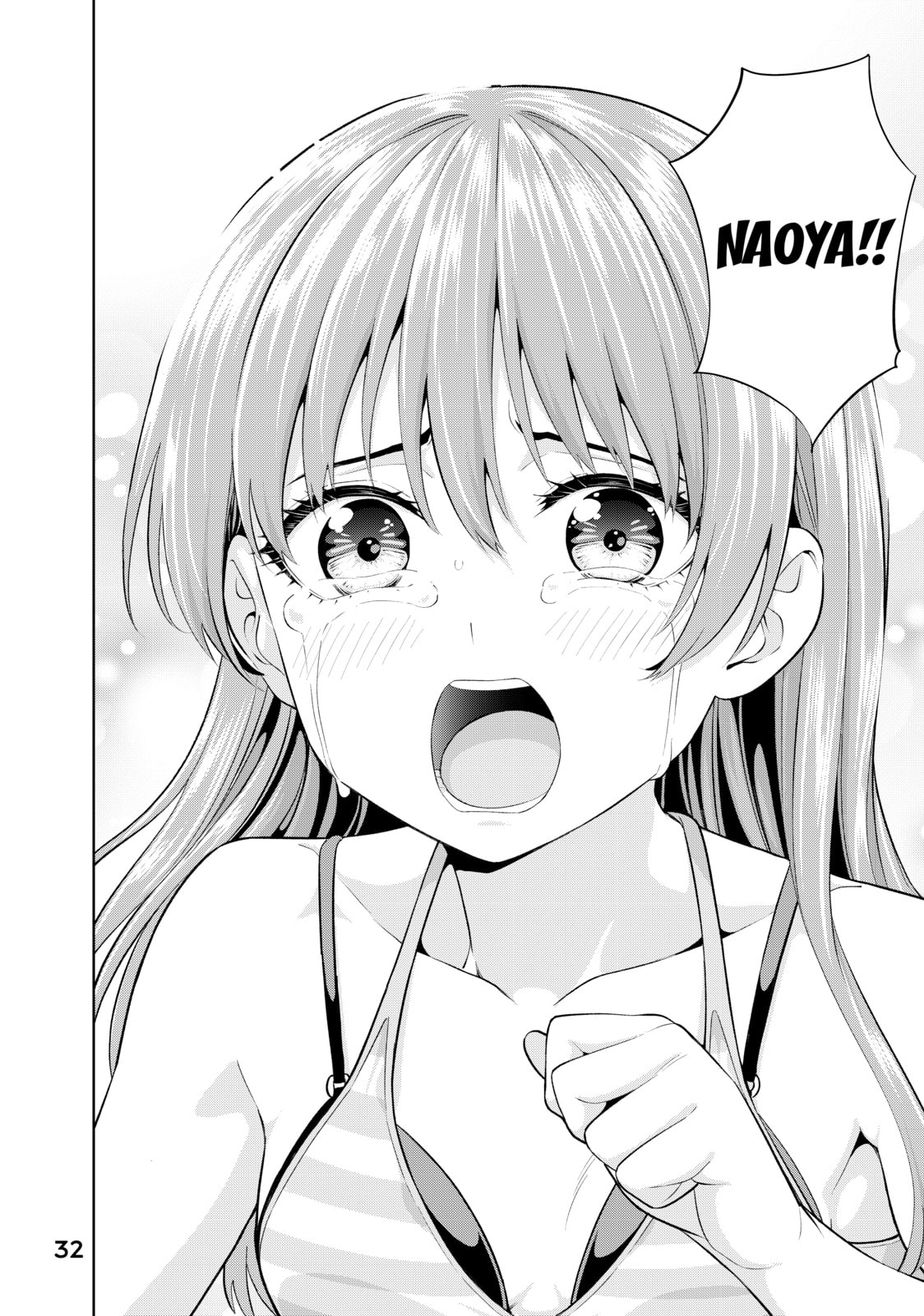 Read Girlfriend, Girlfriend chapter 83 image 11 on Lezhin