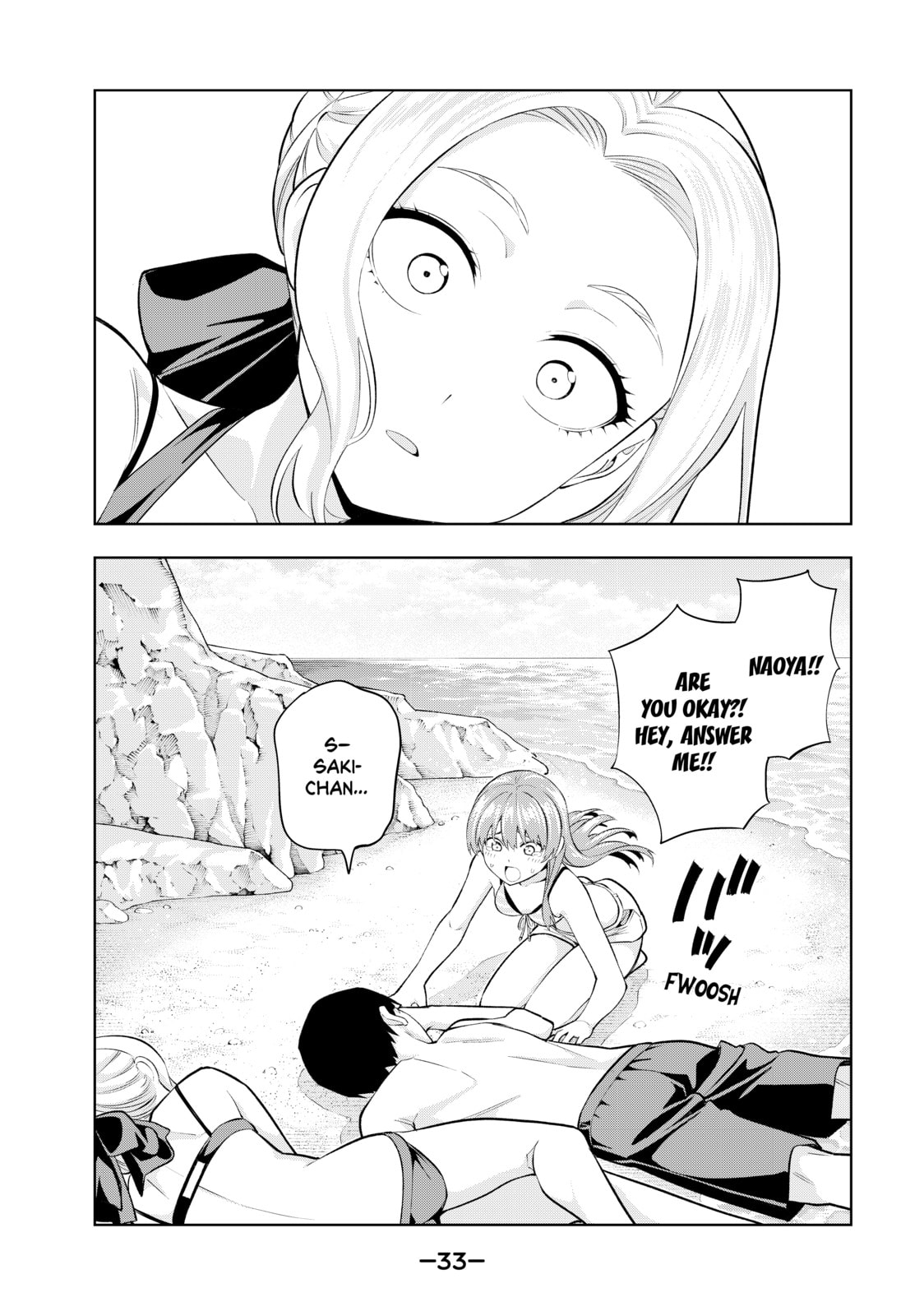 Read Girlfriend, Girlfriend chapter 83 image 12 on Lezhin