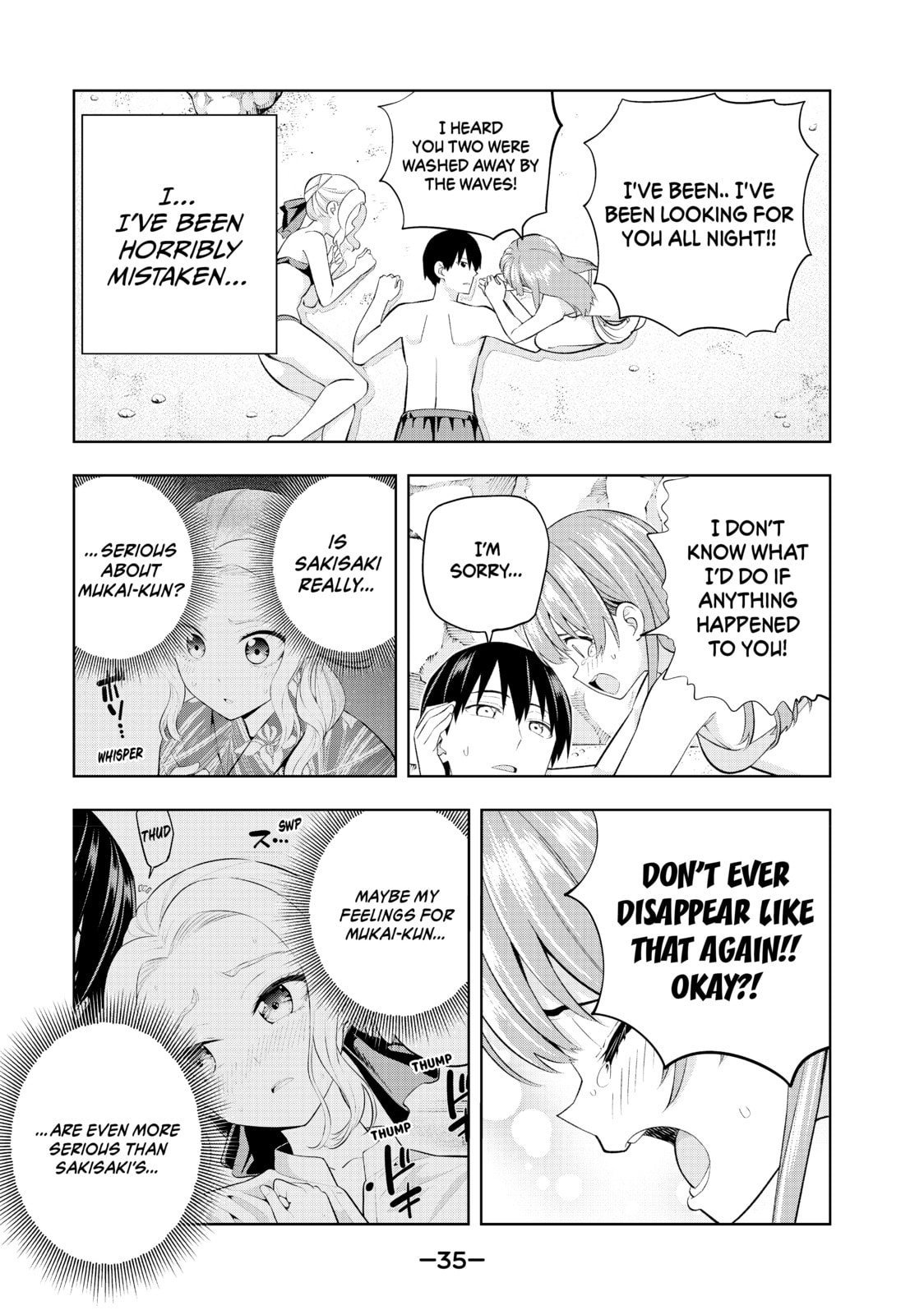 Read Girlfriend, Girlfriend chapter 83 image 14 on Lezhin