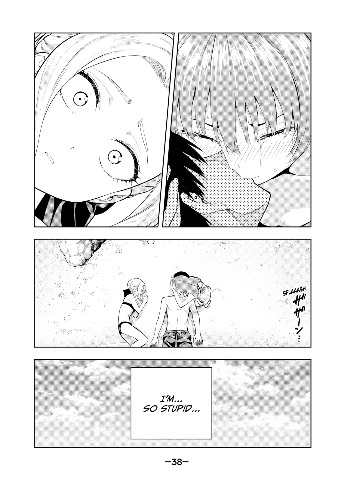 Read Girlfriend, Girlfriend chapter 83 image 16 on Lezhin