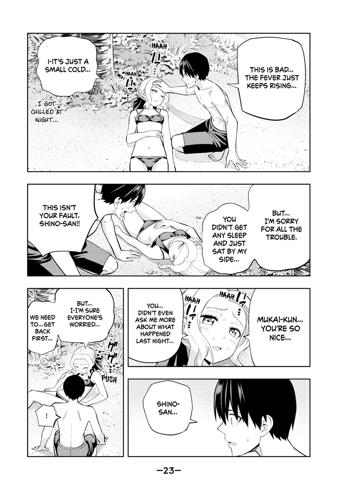 Read Girlfriend, Girlfriend chapter 83 image 2 on Lezhin