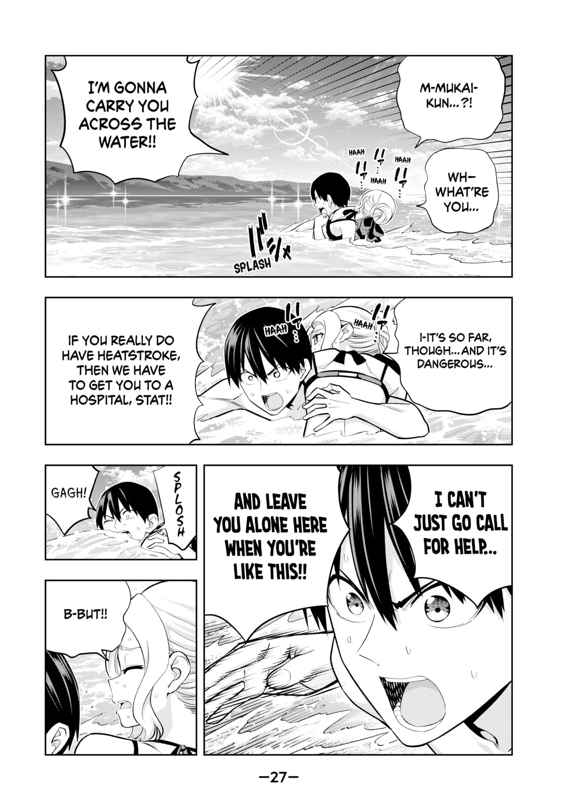 Read Girlfriend, Girlfriend chapter 83 image 6 on Lezhin