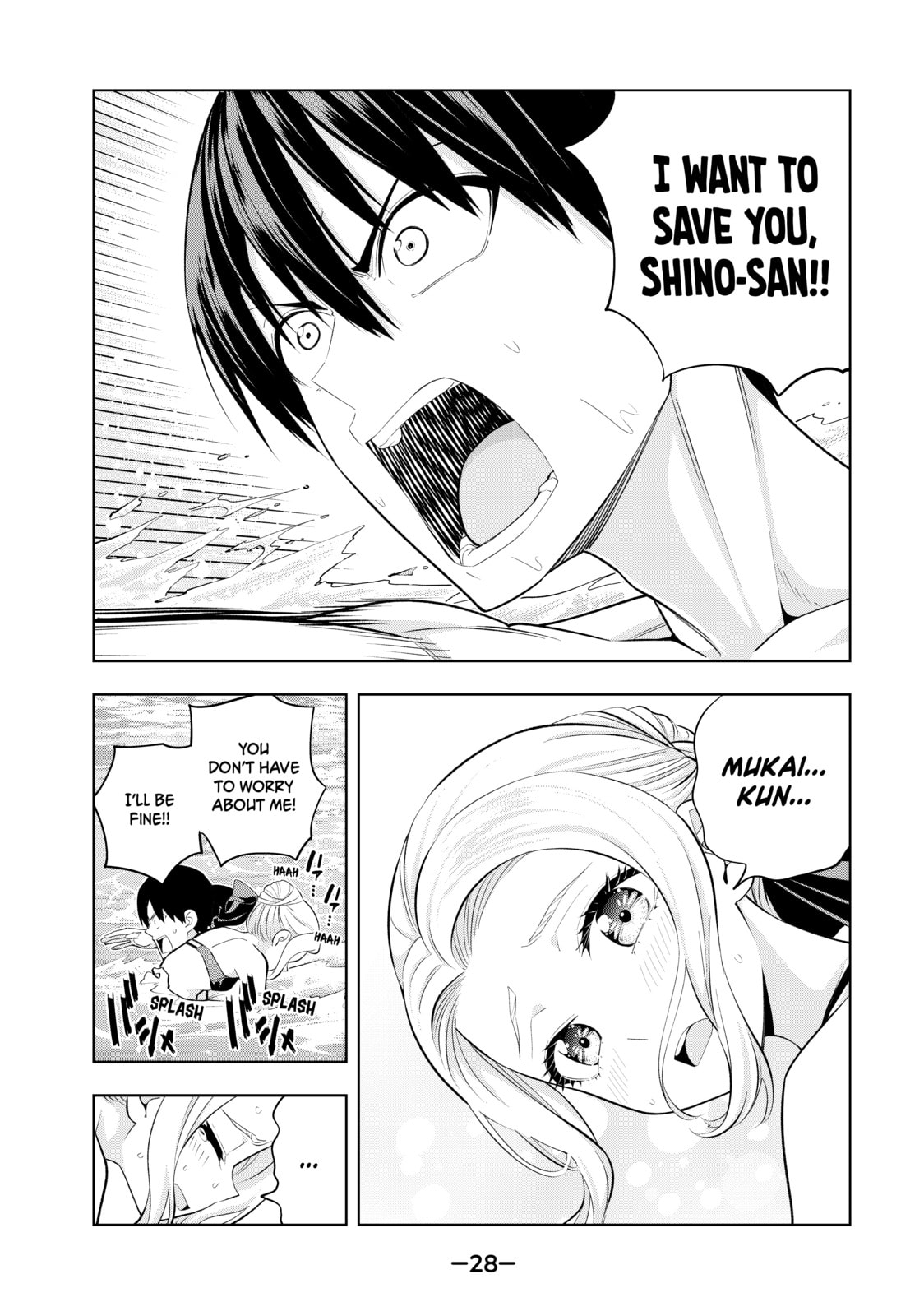 Read Girlfriend, Girlfriend chapter 83 image 7 on Lezhin