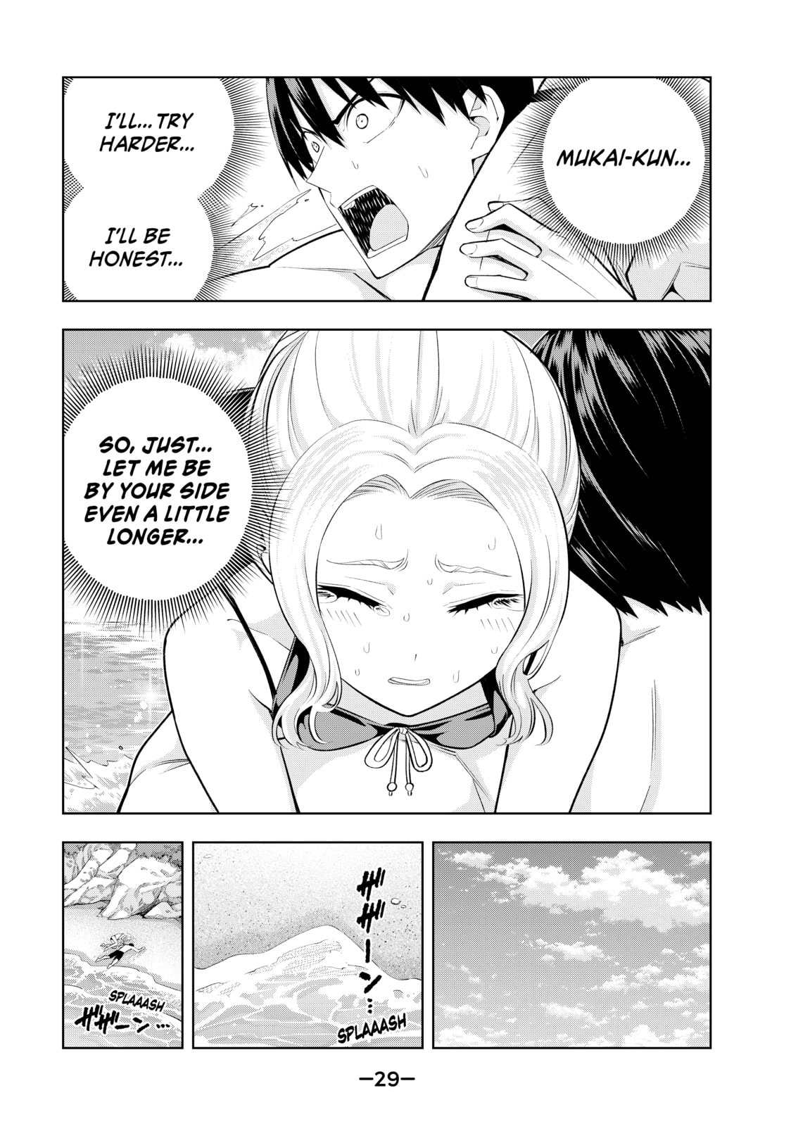 Read Girlfriend, Girlfriend chapter 83 image 8 on Lezhin