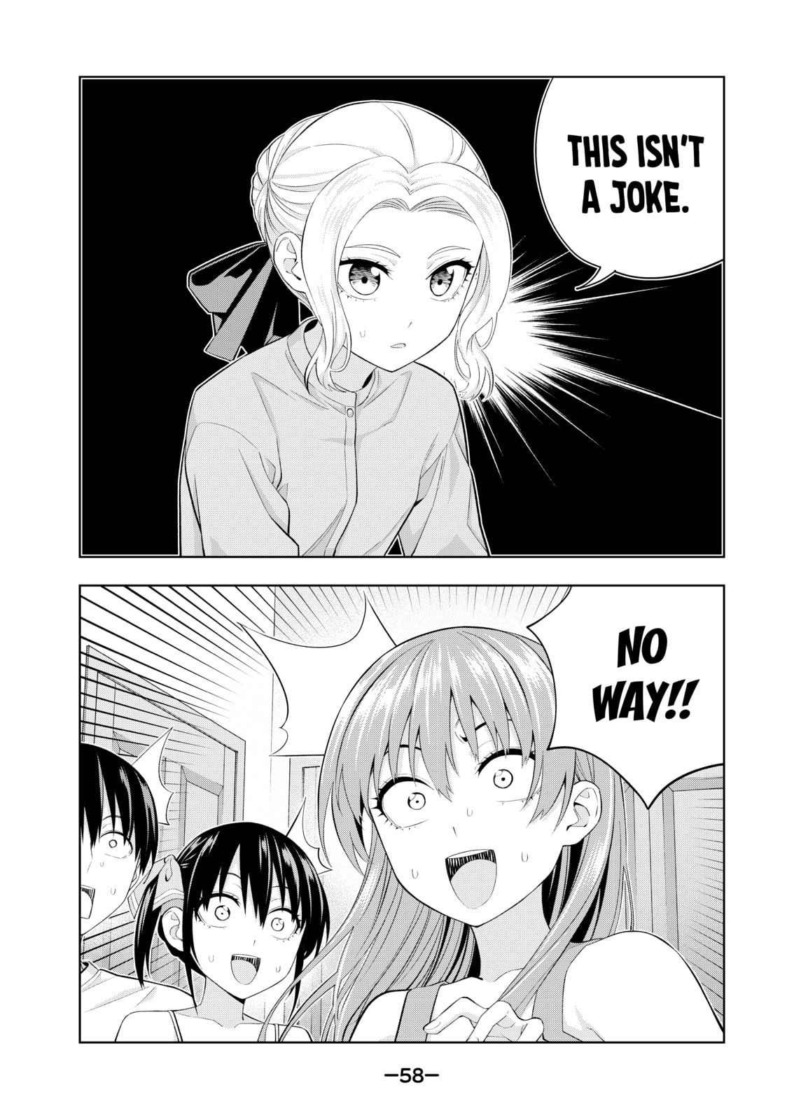Read Girlfriend, Girlfriend chapter 85 image 1 on Lezhin