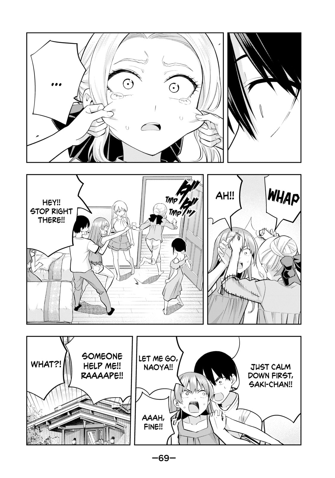 Read Girlfriend, Girlfriend chapter 85 image 12 on Lezhin