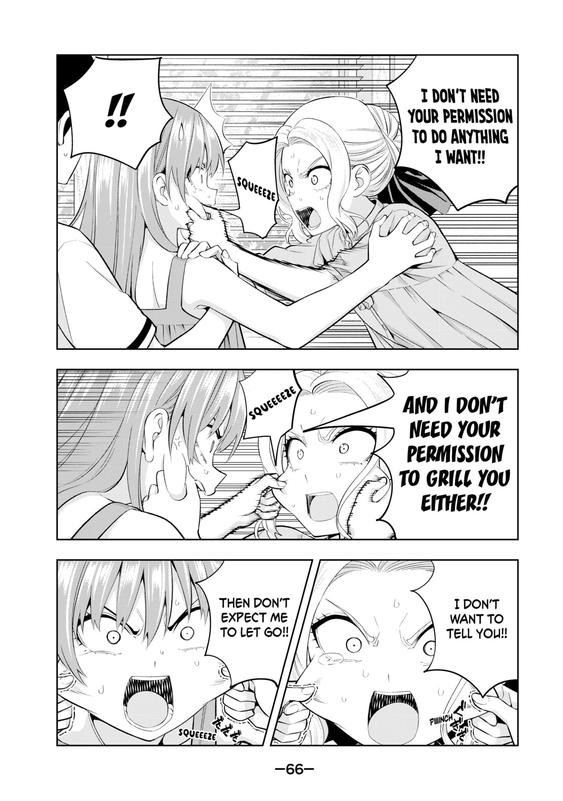Read Girlfriend, Girlfriend chapter 85 image 9 on Lezhin