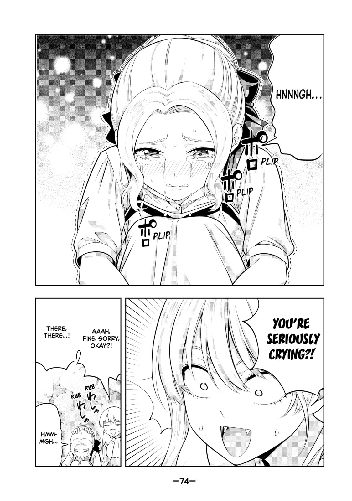 Read Girlfriend, Girlfriend chapter 86 image 1 on Lezhin