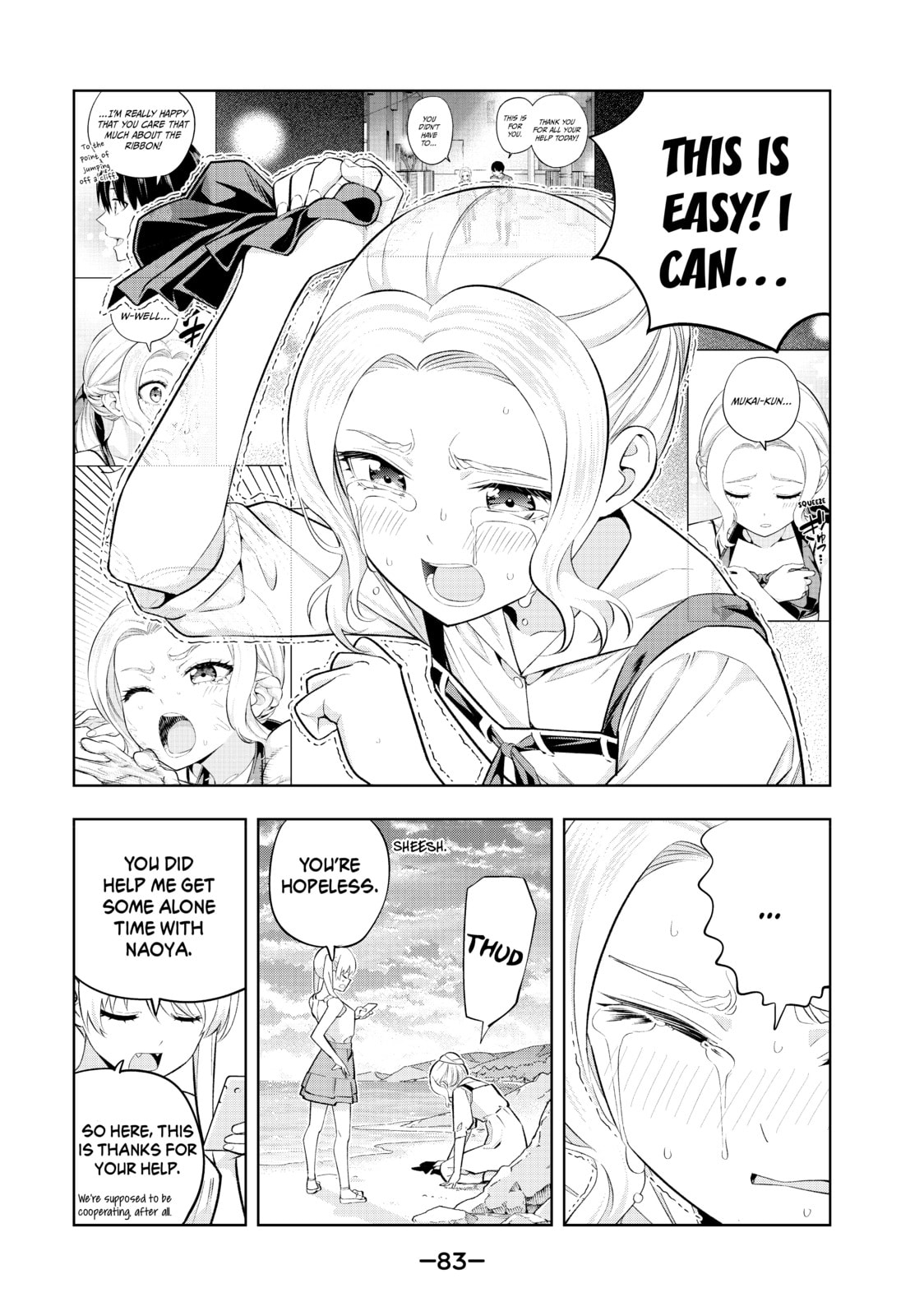 Read Girlfriend, Girlfriend chapter 86 image 10 on Lezhin