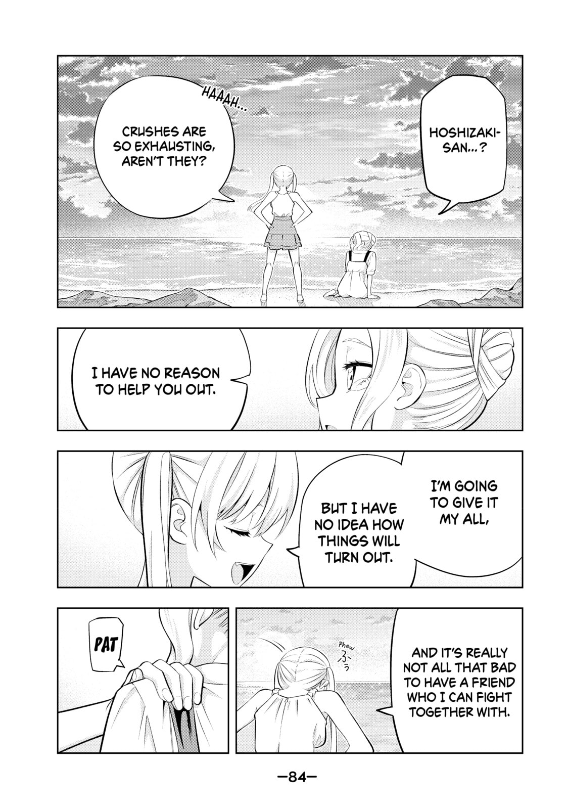 Read Girlfriend, Girlfriend chapter 86 image 11 on Lezhin