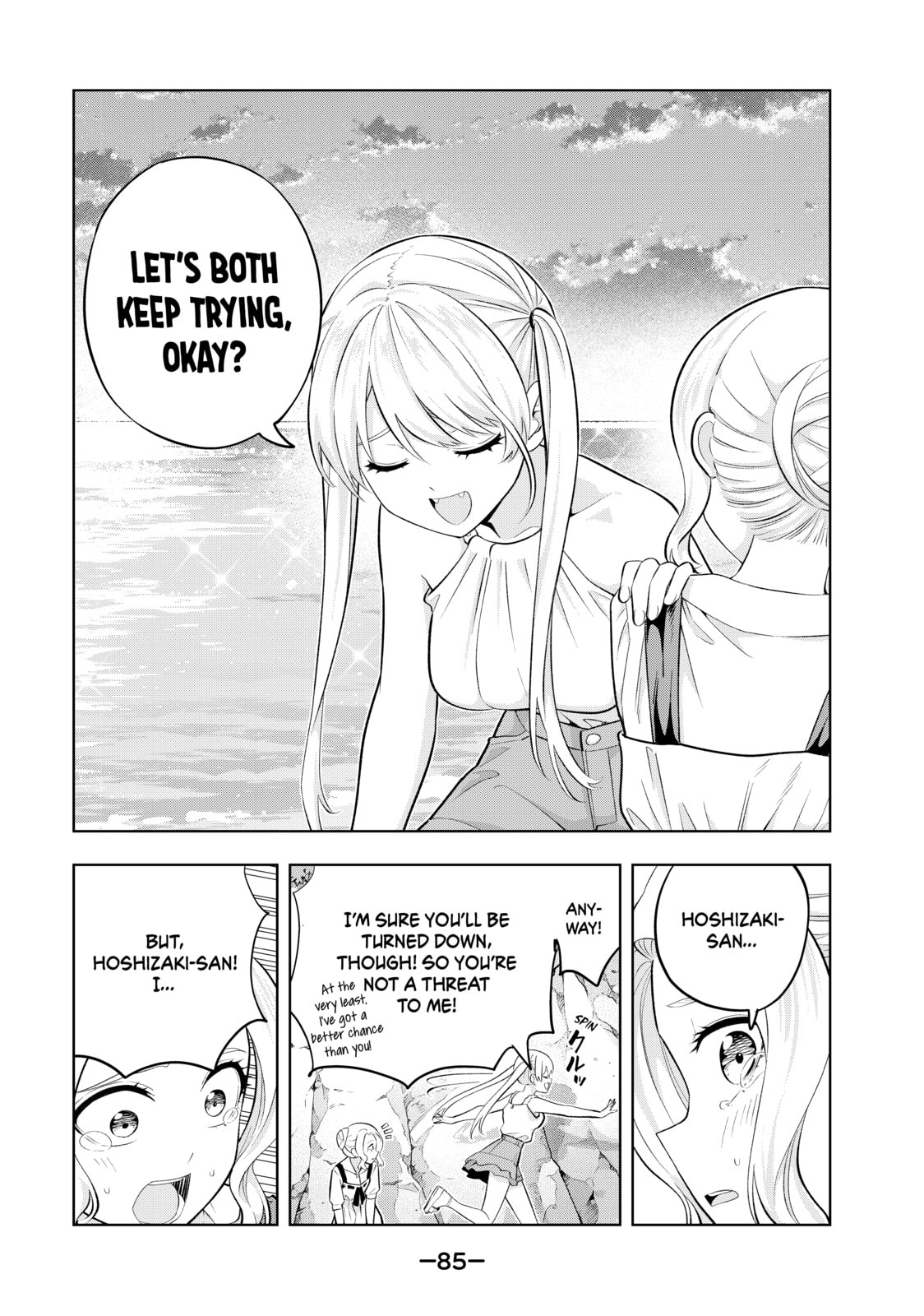 Read Girlfriend, Girlfriend chapter 86 image 12 on Lezhin