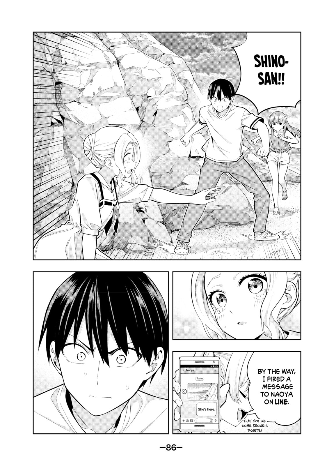 Read Girlfriend, Girlfriend chapter 86 image 13 on Lezhin
