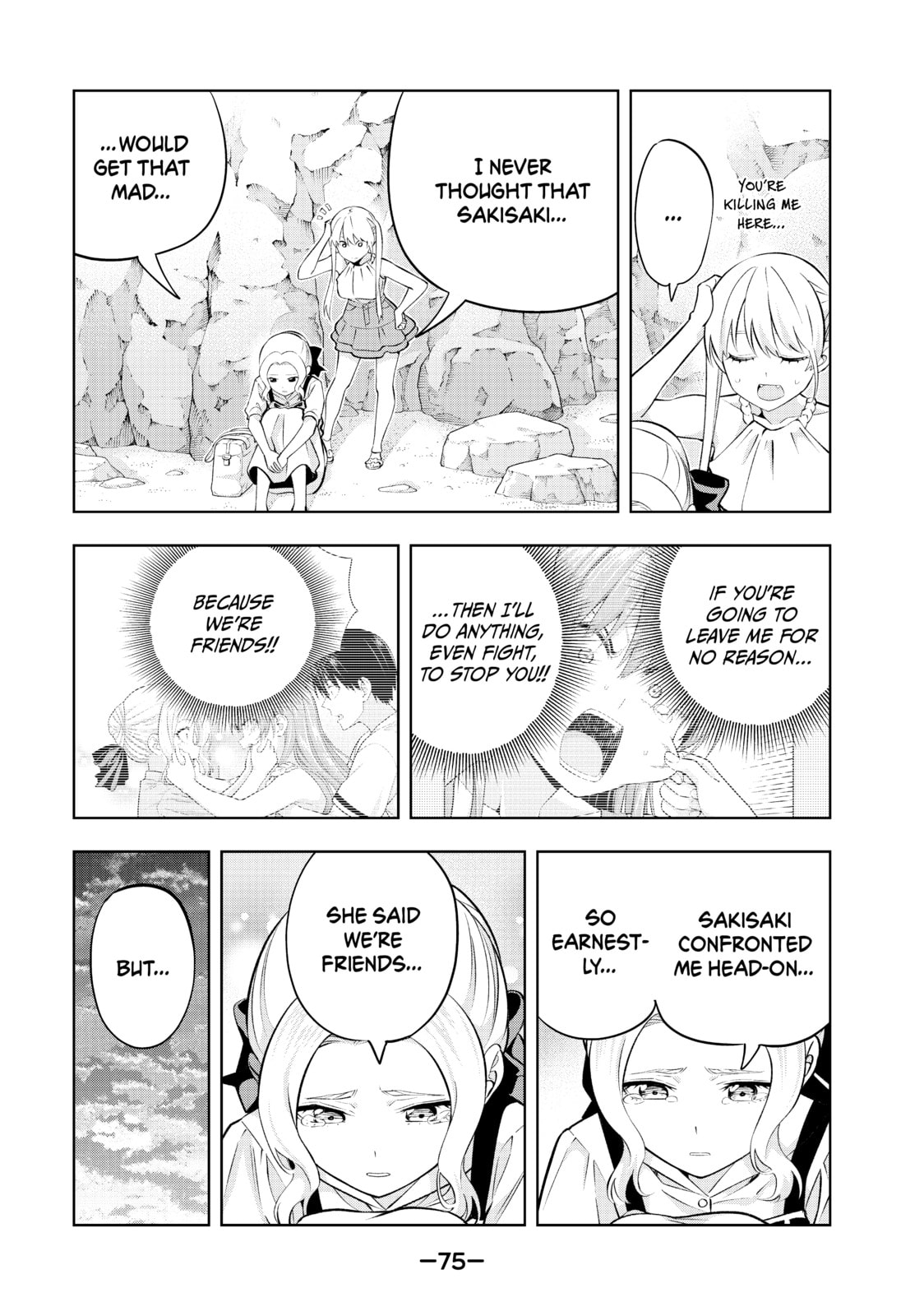 Read Girlfriend, Girlfriend chapter 86 image 2 on Lezhin