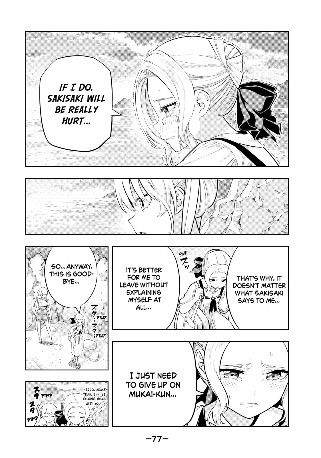 Read Girlfriend, Girlfriend chapter 86 image 4 on Lezhin