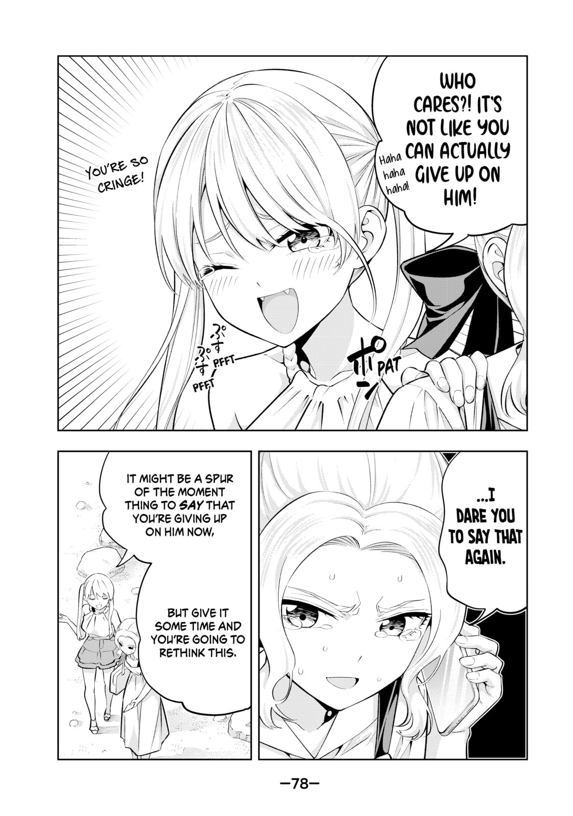 Read Girlfriend, Girlfriend chapter 86 image 5 on Lezhin