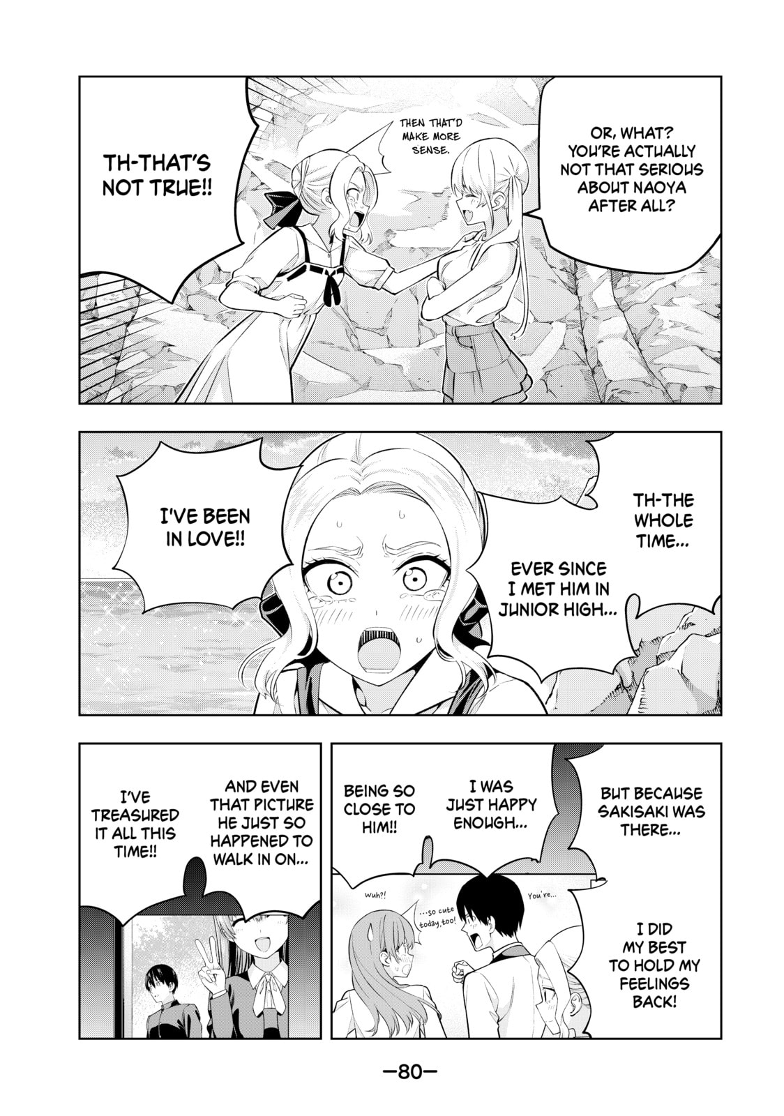 Read Girlfriend, Girlfriend chapter 86 image 7 on Lezhin