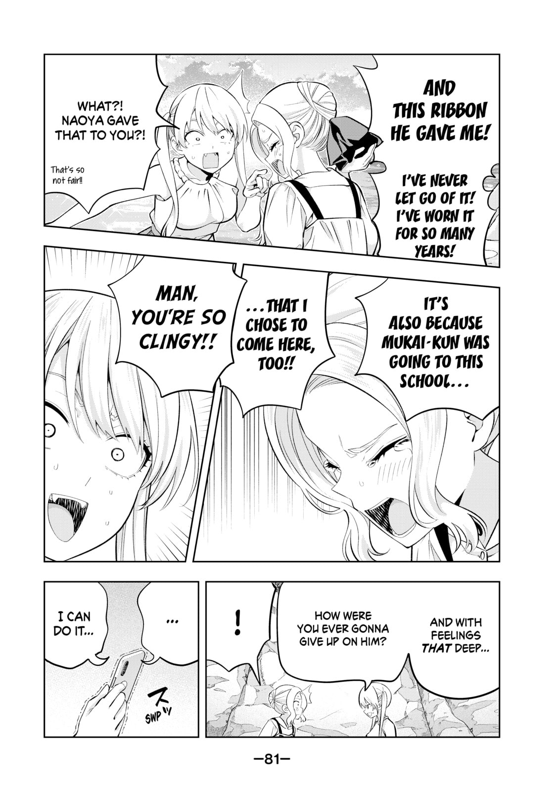 Read Girlfriend, Girlfriend chapter 86 image 8 on Lezhin