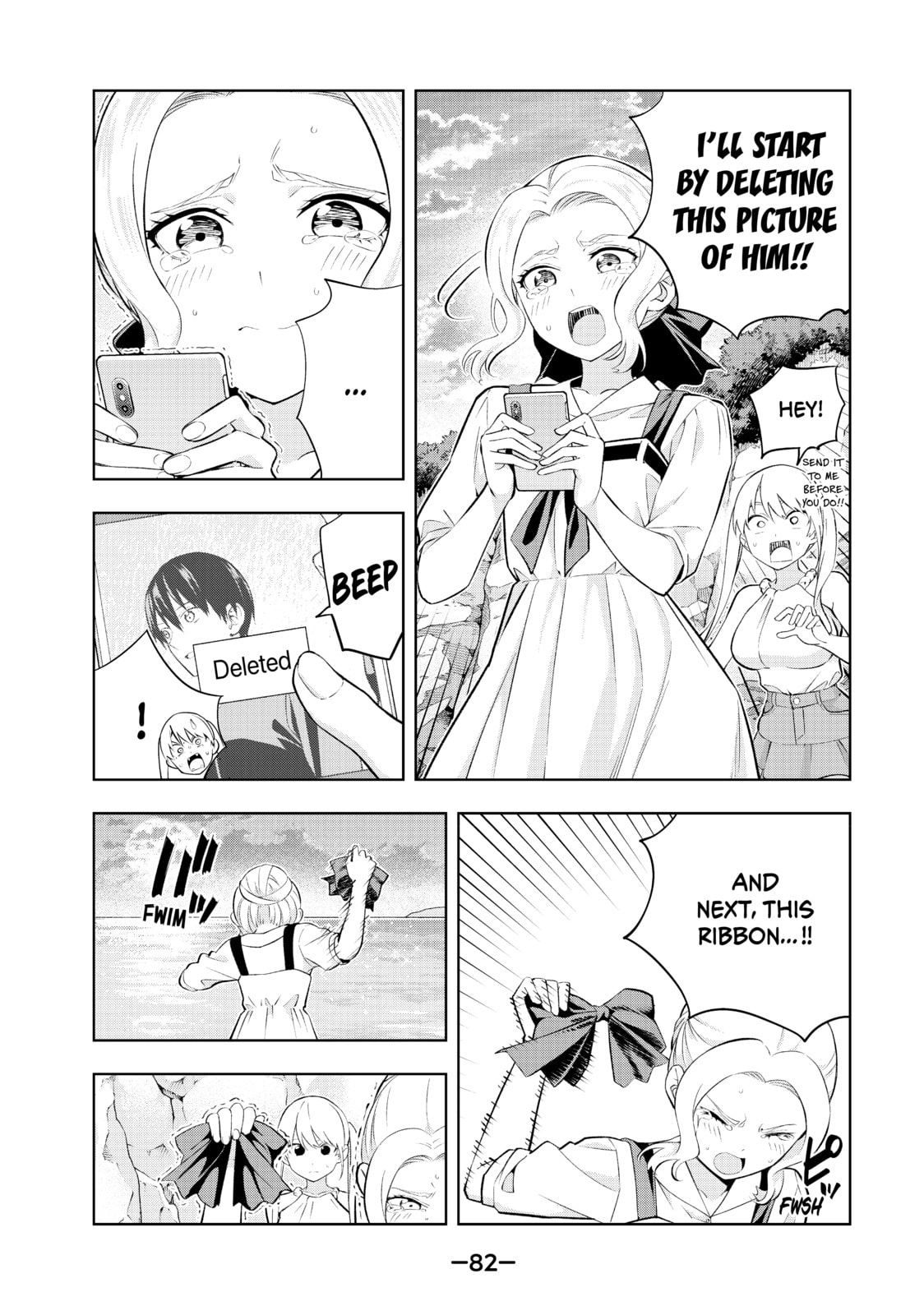 Read Girlfriend, Girlfriend chapter 86 image 9 on Lezhin