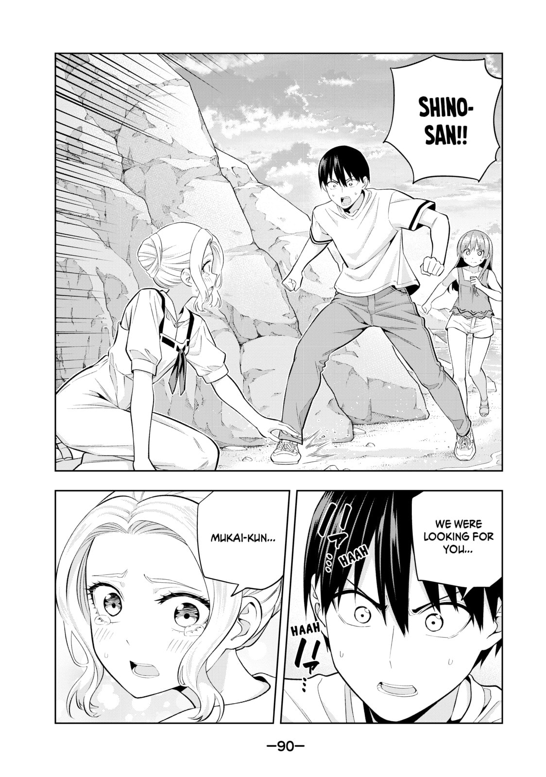 Read Girlfriend, Girlfriend chapter 87 image 1 on Lezhin