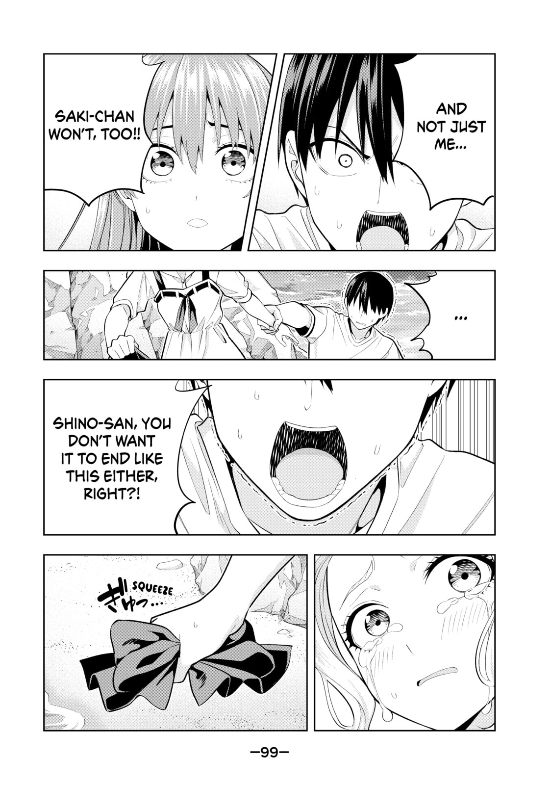 Read Girlfriend, Girlfriend chapter 87 image 10 on Lezhin