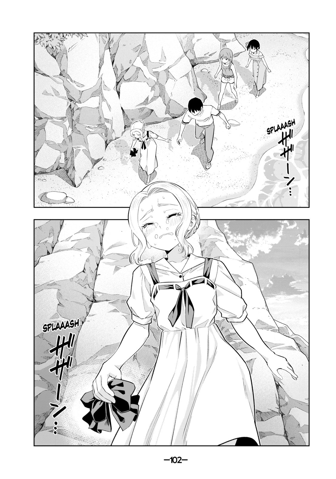 Read Girlfriend, Girlfriend chapter 87 image 12 on Lezhin