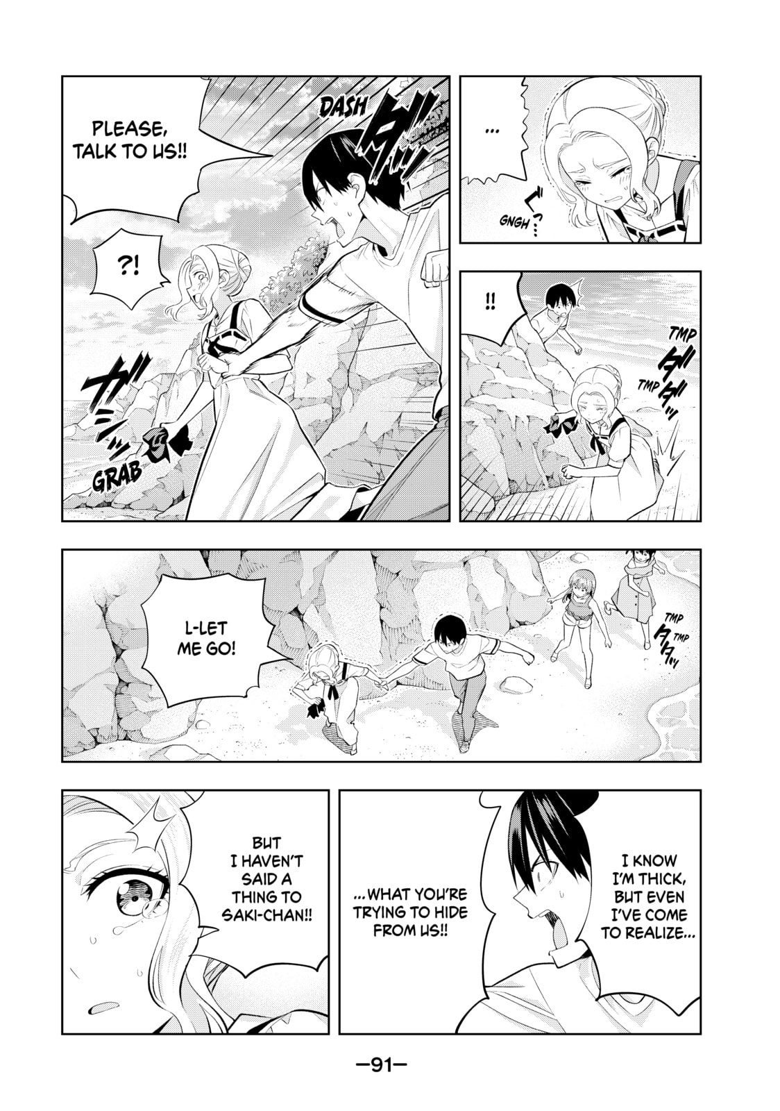 Read Girlfriend, Girlfriend chapter 87 image 2 on Lezhin