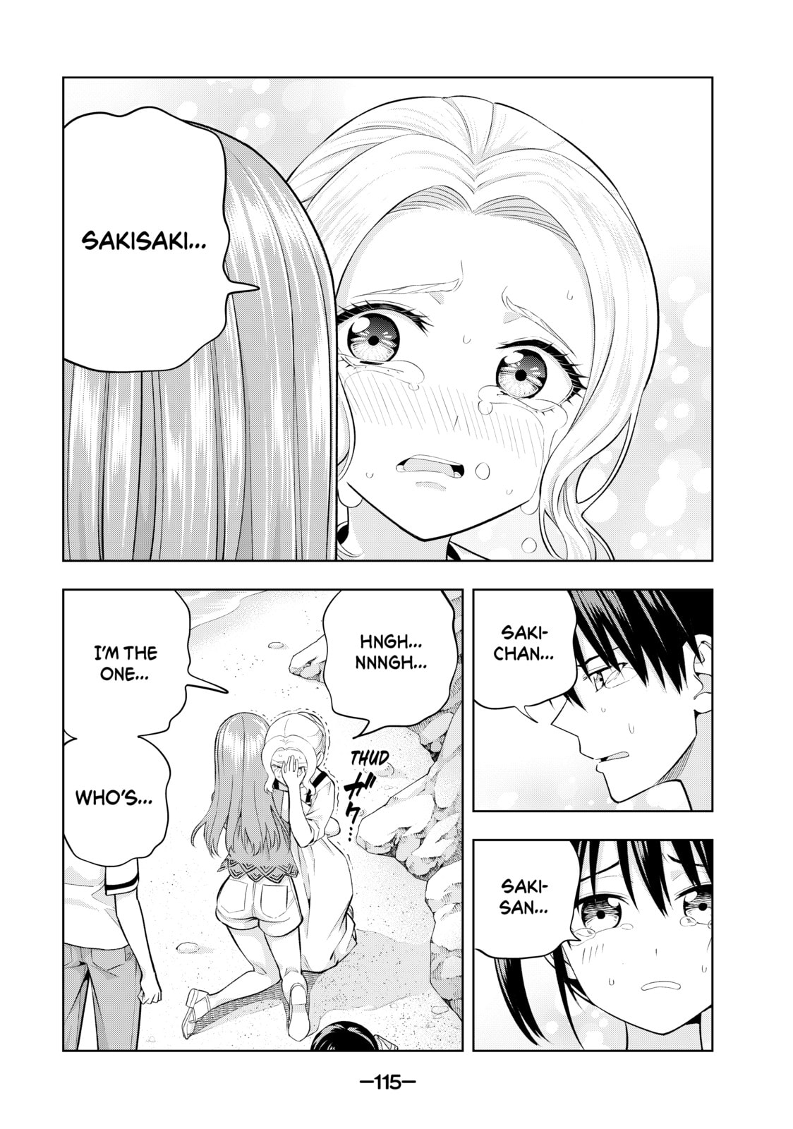 Read Girlfriend, Girlfriend chapter 88 image 10 on Lezhin
