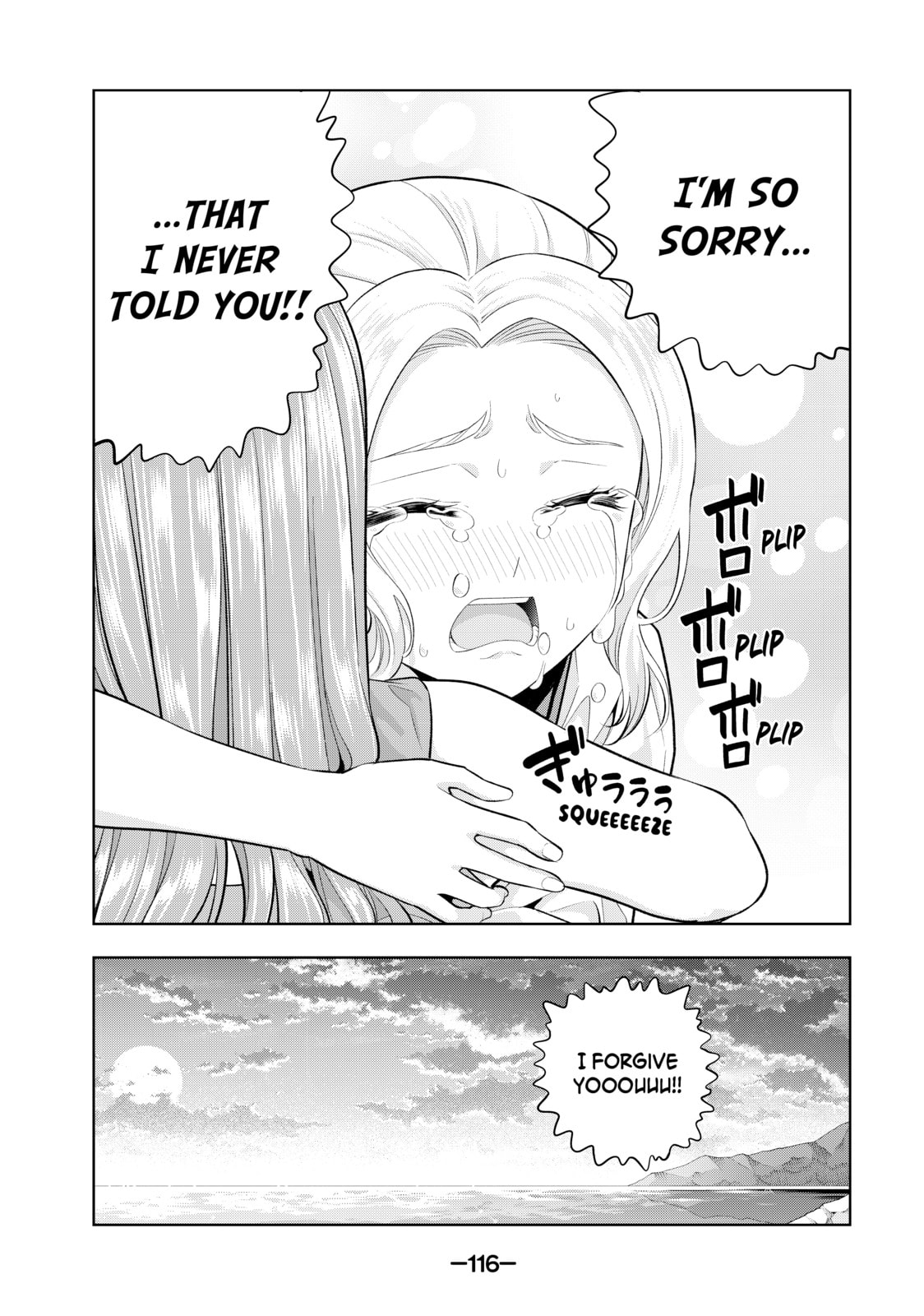 Read Girlfriend, Girlfriend chapter 88 image 11 on Lezhin