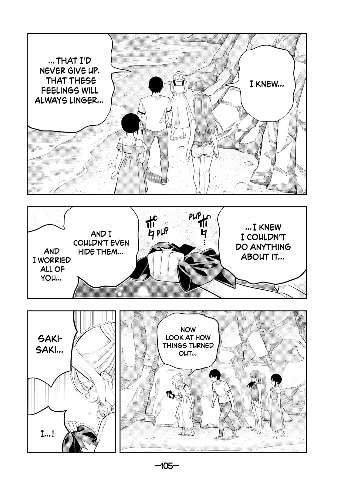 Read Girlfriend, Girlfriend chapter 88 image 2 on Lezhin