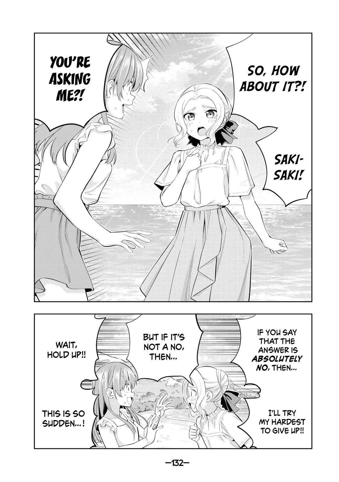 Read Girlfriend, Girlfriend chapter 89 image 12 on Lezhin