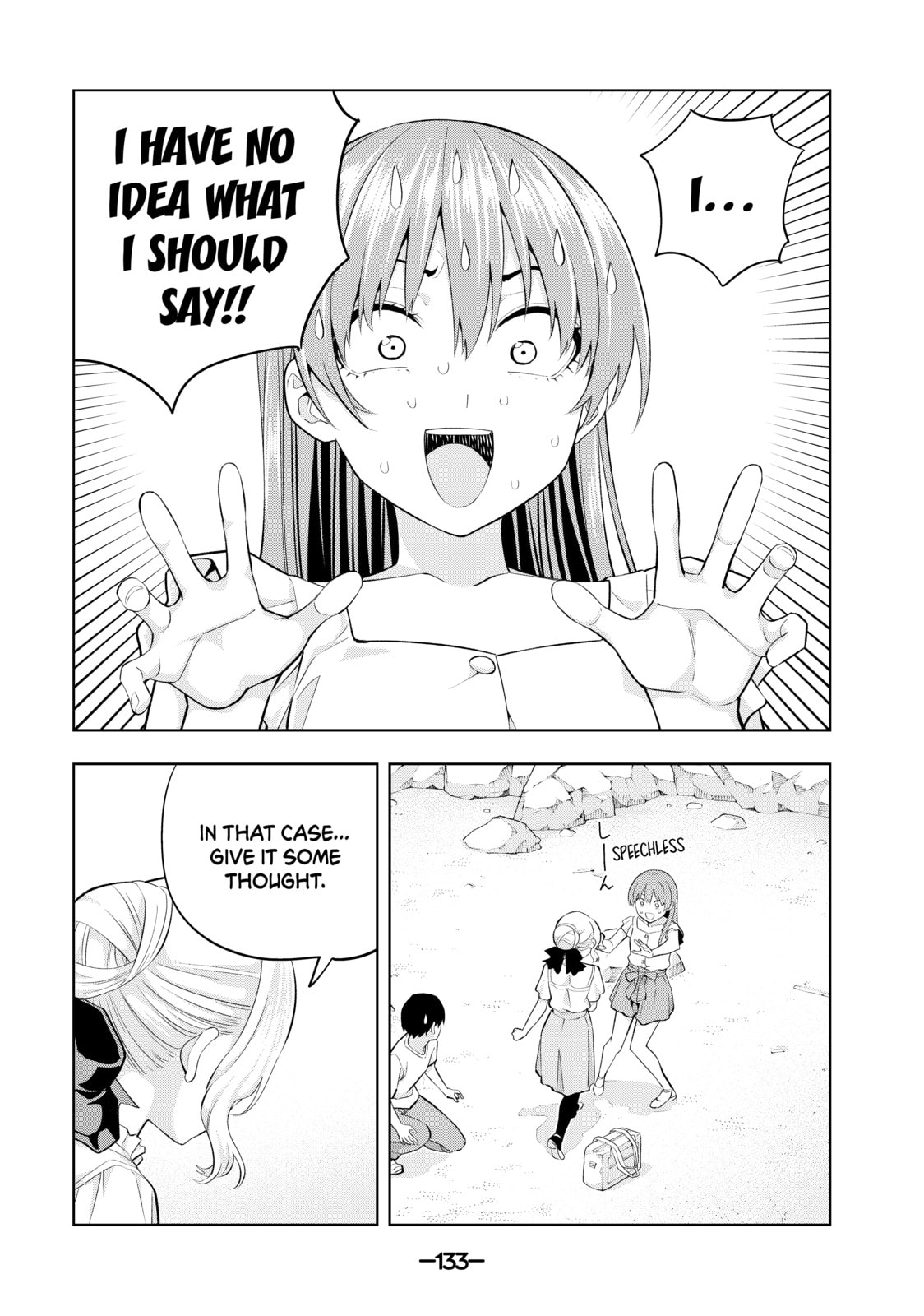 Read Girlfriend, Girlfriend chapter 89 image 13 on Lezhin
