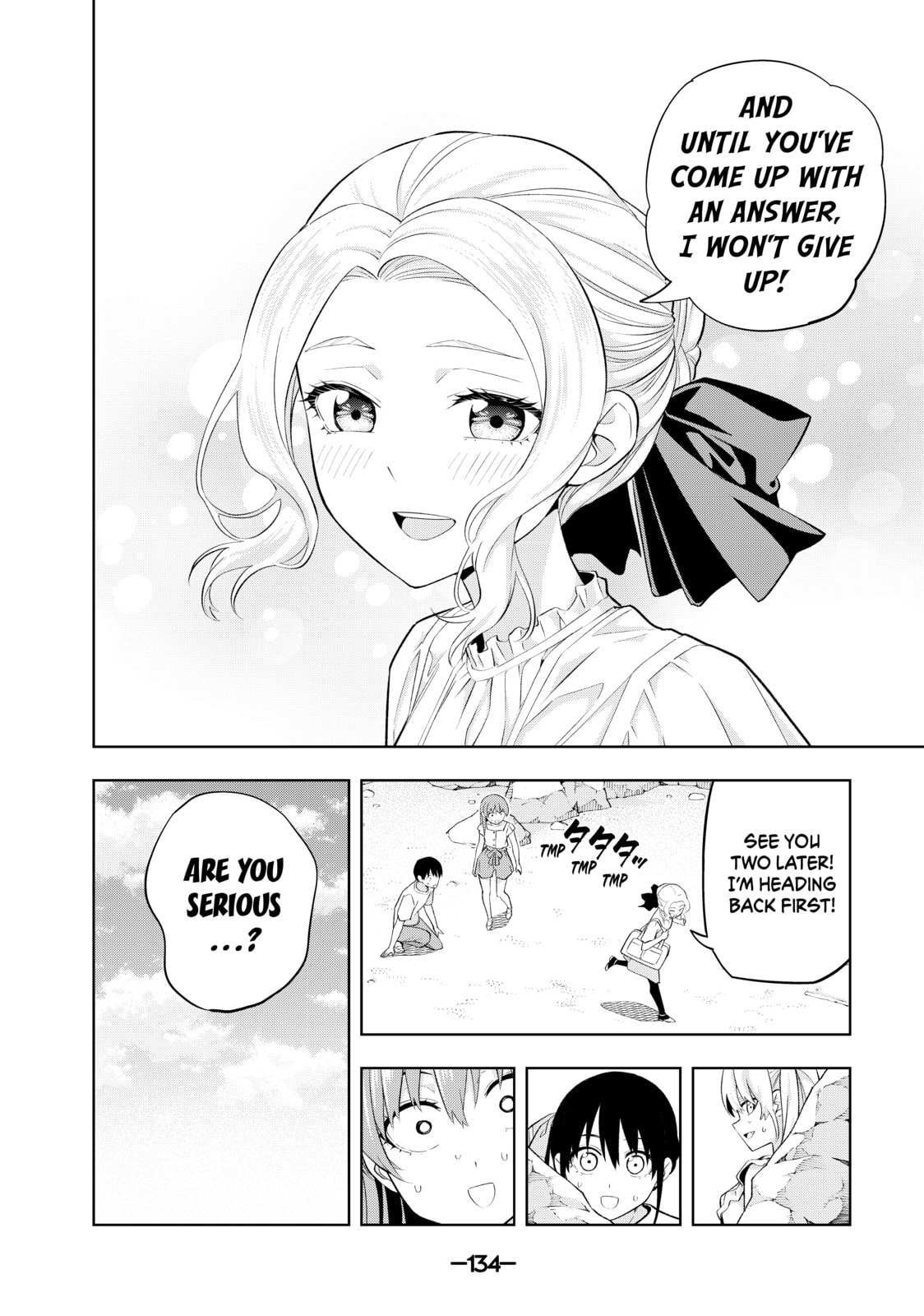Read Girlfriend, Girlfriend chapter 89 image 14 on Lezhin