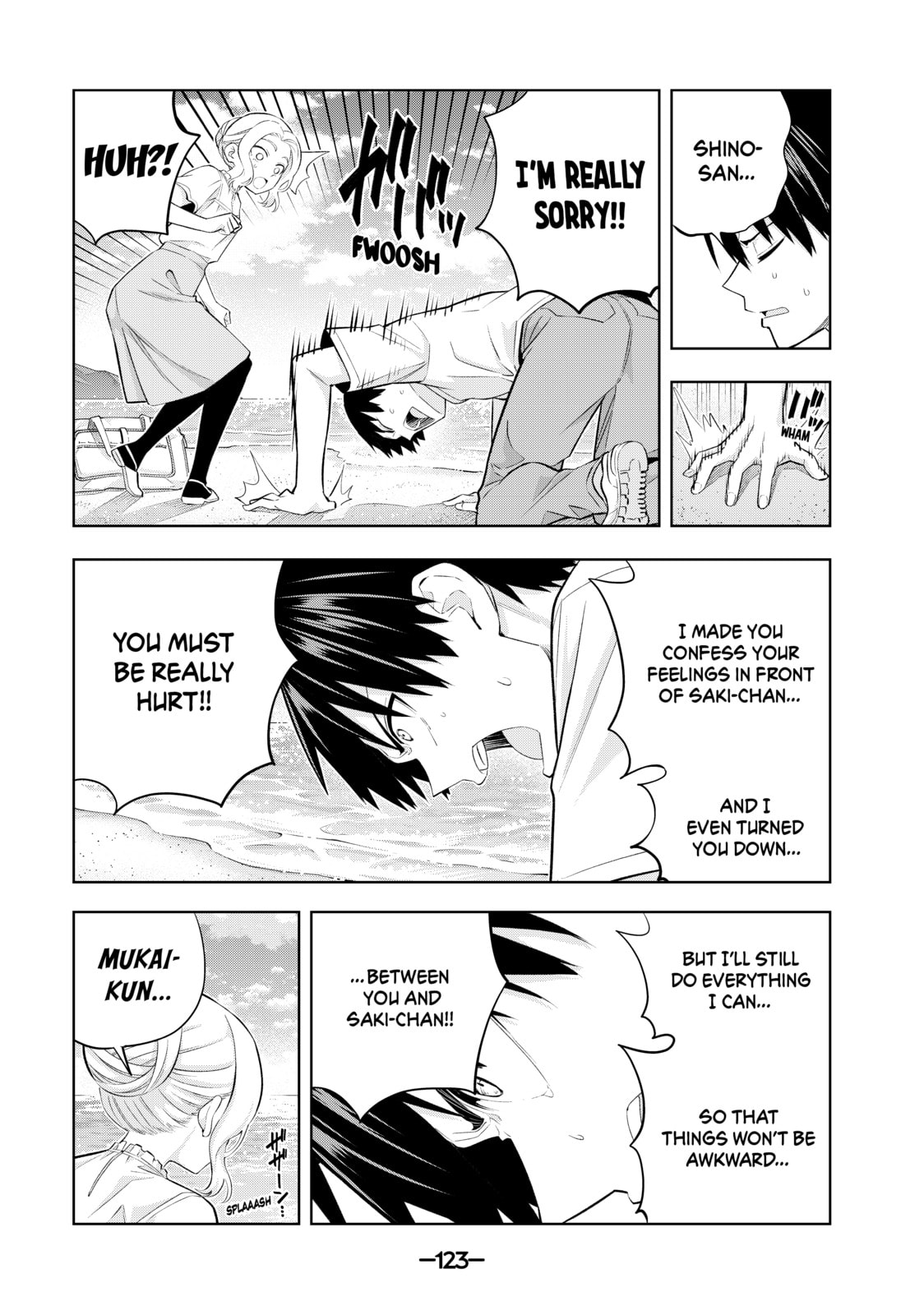 Read Girlfriend, Girlfriend chapter 89 image 4 on Lezhin