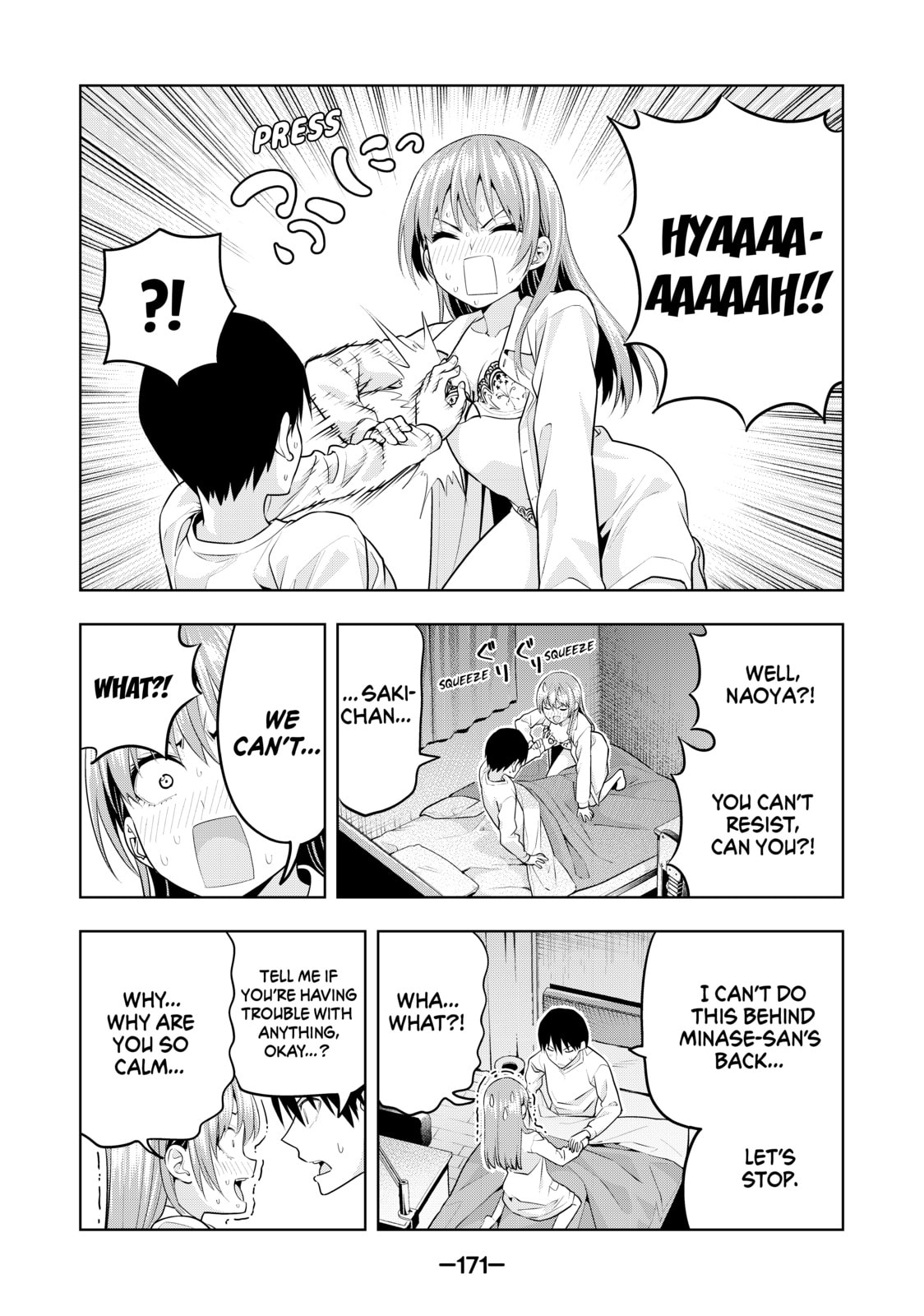 Read Girlfriend, Girlfriend chapter 9 image 12 on Lezhin