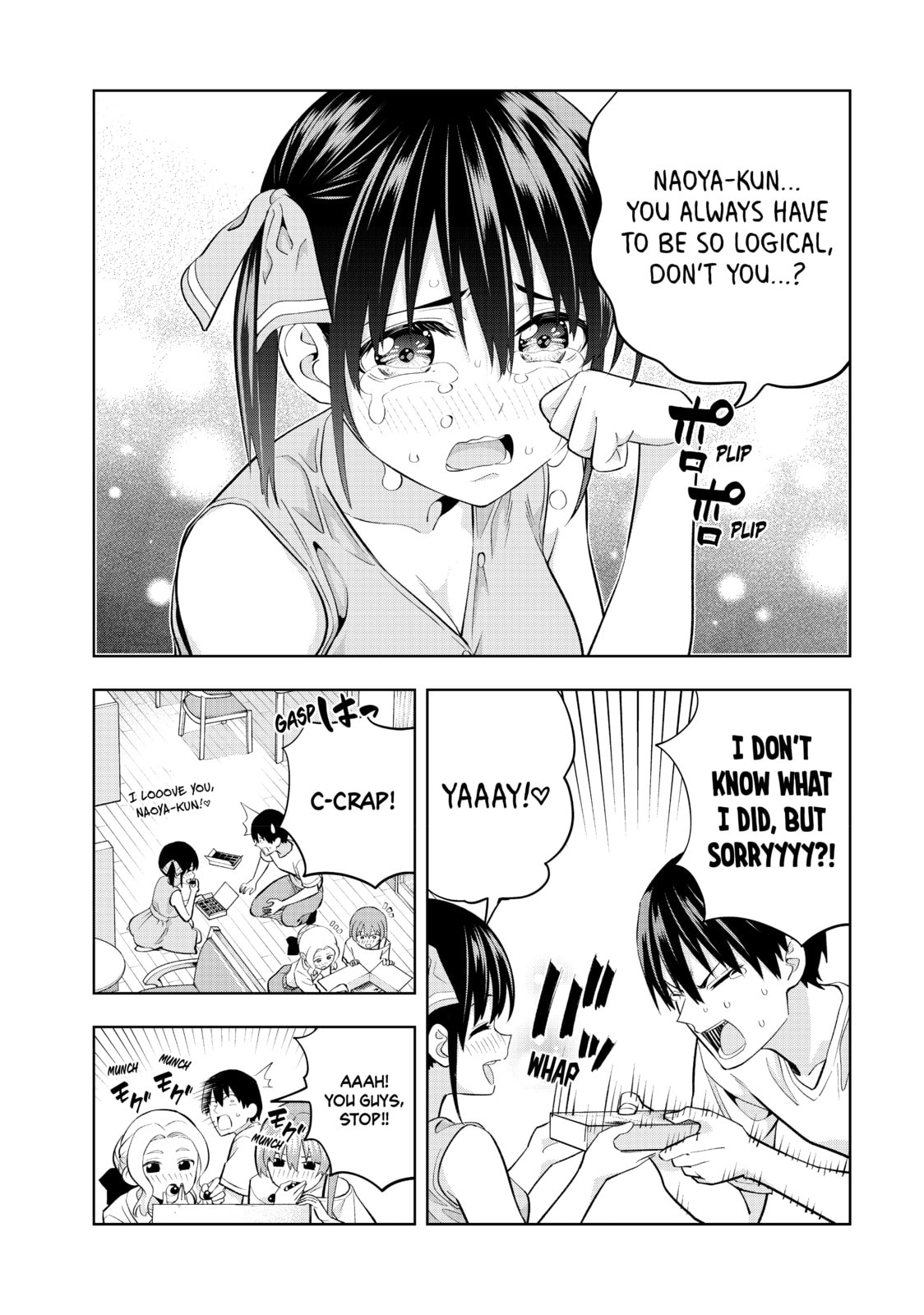 Read Girlfriend, Girlfriend chapter 93 image 5 on Lezhin
